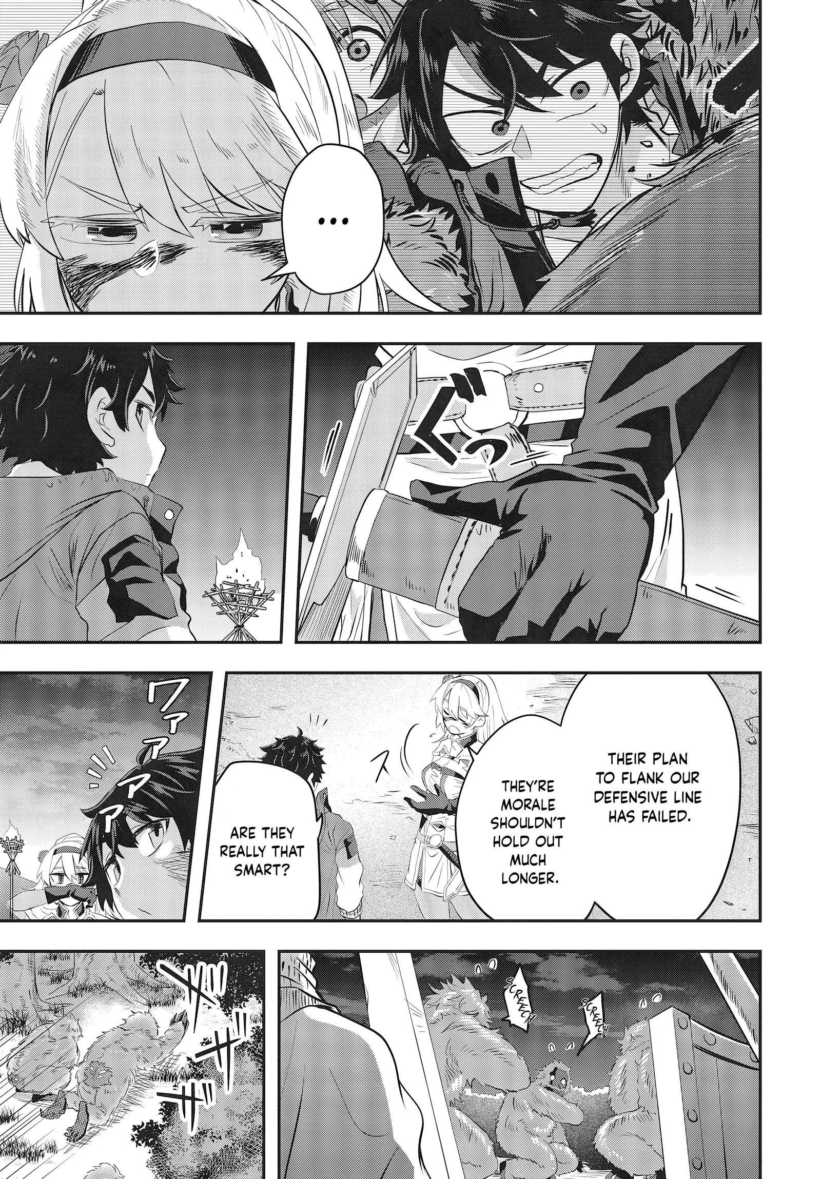 Muteki Shounin no Isekai Nariagari Monogatari ~Gendai no Seihin o Jizai ni Toriyoseru Sukiru ga Aru Node Isekai de wa Rakushoudesu~ Chapter 3 page 27