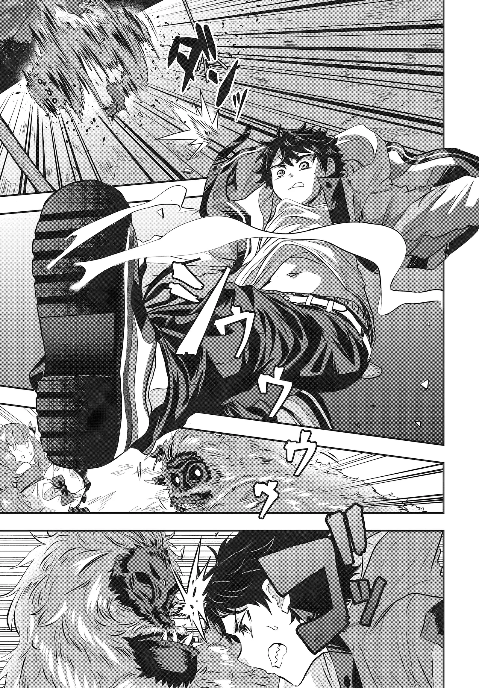 Muteki Shounin no Isekai Nariagari Monogatari ~Gendai no Seihin o Jizai ni Toriyoseru Sukiru ga Aru Node Isekai de wa Rakushoudesu~ Chapter 3 page 15