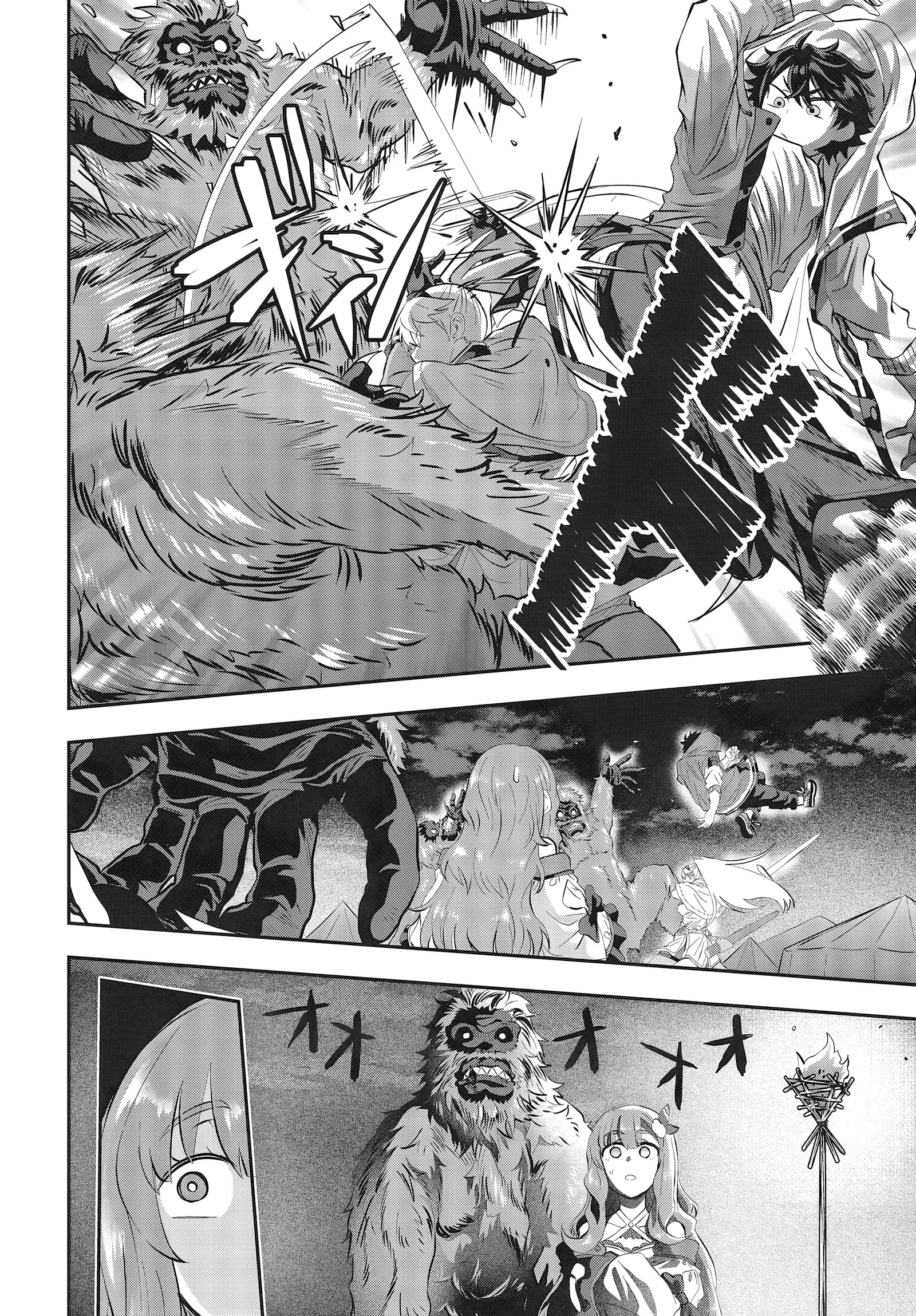 Muteki Shounin no Isekai Nariagari Monogatari ~Gendai no Seihin o Jizai ni Toriyoseru Sukiru ga Aru Node Isekai de wa Rakushoudesu~ Chapter 3 page 18