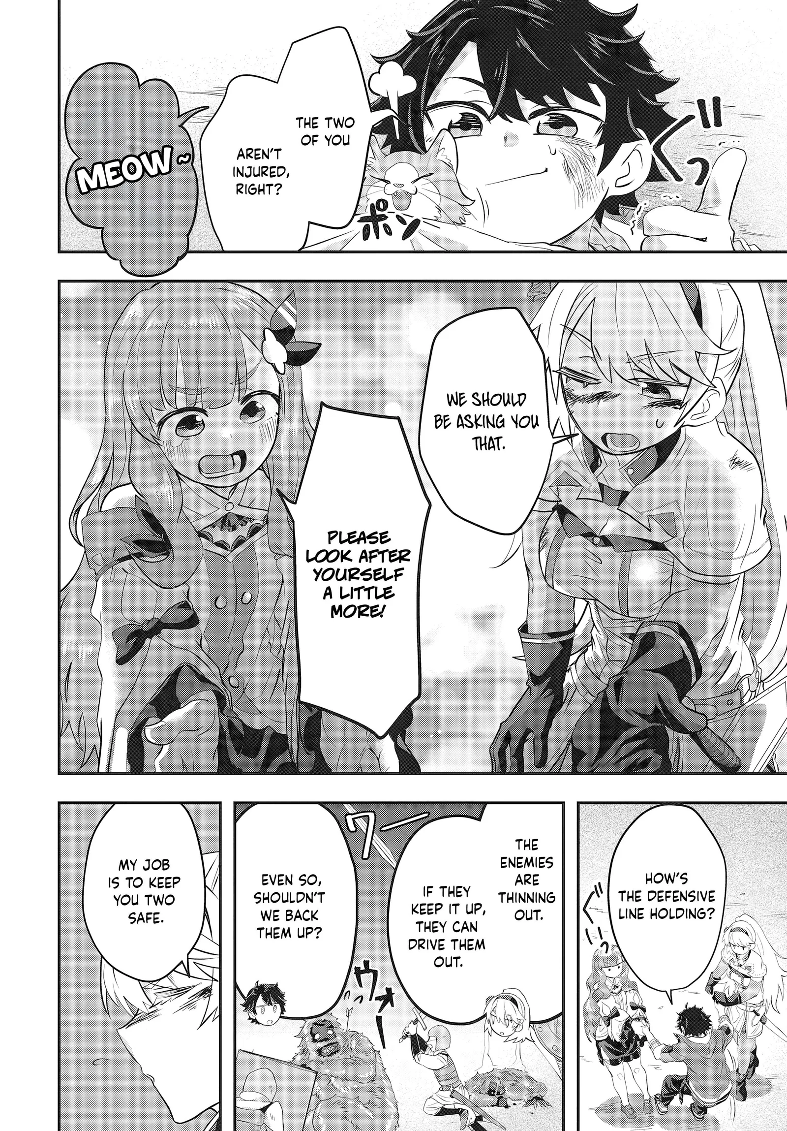 Muteki Shounin no Isekai Nariagari Monogatari ~Gendai no Seihin o Jizai ni Toriyoseru Sukiru ga Aru Node Isekai de wa Rakushoudesu~ Chapter 3 page 26