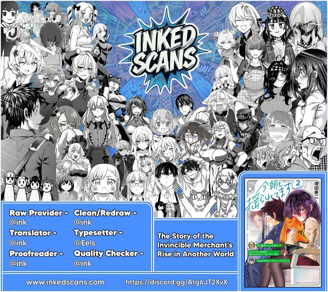 Muteki Shounin no Isekai Nariagari Monogatari ~Gendai no Seihin o Jizai ni Toriyoseru Sukiru ga Aru Node Isekai de wa Rakushoudesu~ Chapter 30 page 22