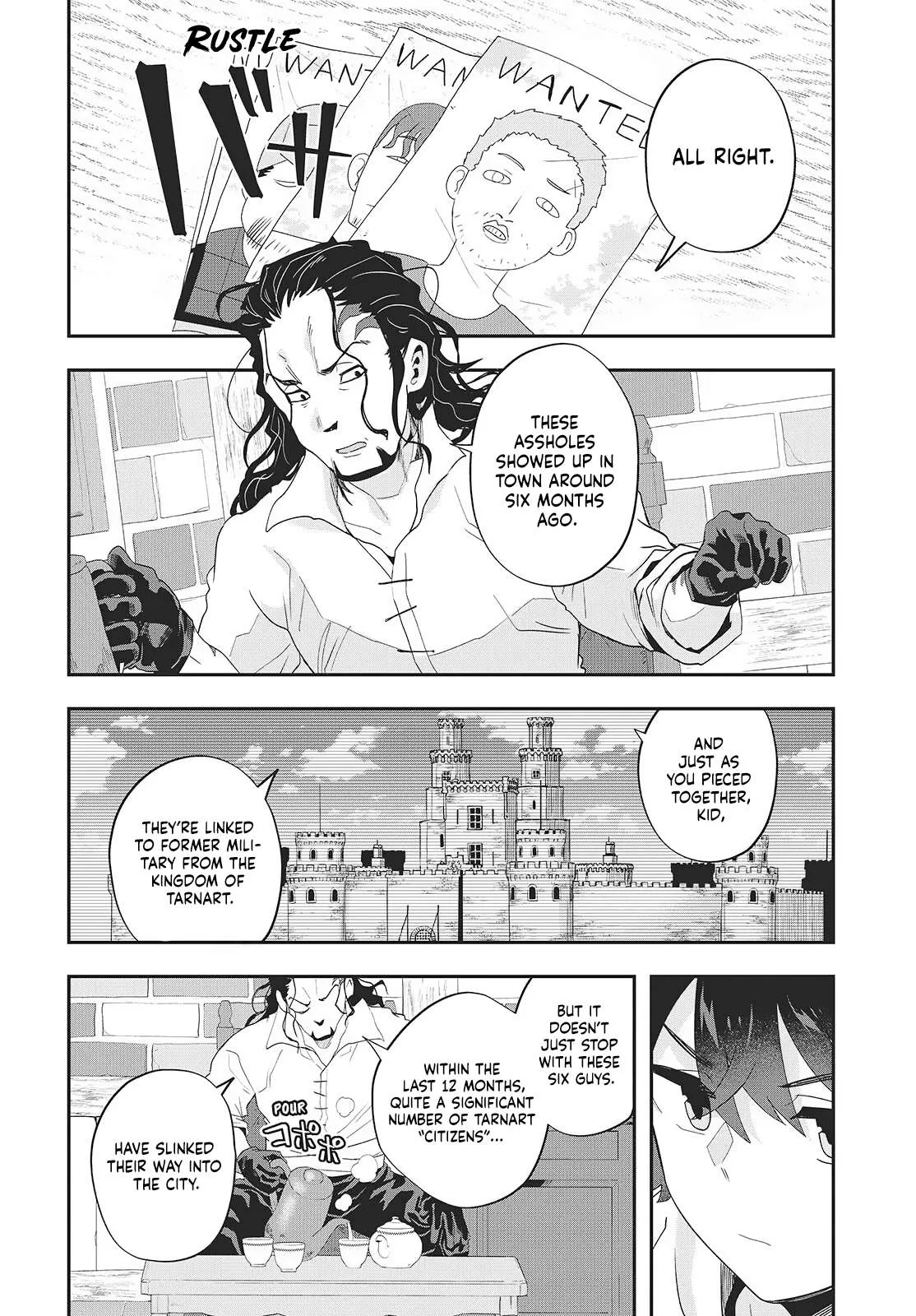 Muteki Shounin no Isekai Nariagari Monogatari ~Gendai no Seihin o Jizai ni Toriyoseru Sukiru ga Aru Node Isekai de wa Rakushoudesu~ Chapter 30 page 8