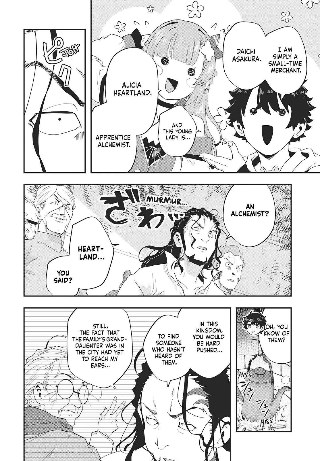 Muteki Shounin no Isekai Nariagari Monogatari ~Gendai no Seihin o Jizai ni Toriyoseru Sukiru ga Aru Node Isekai de wa Rakushoudesu~ Chapter 30 page 4