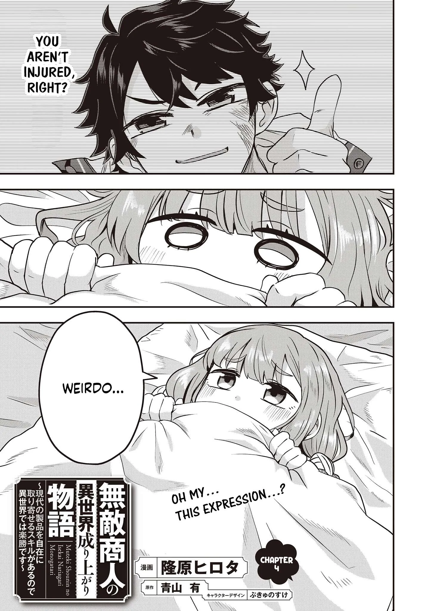 Muteki Shounin no Isekai Nariagari Monogatari ~Gendai no Seihin o Jizai ni Toriyoseru Sukiru ga Aru Node Isekai de wa Rakushoudesu~ Chapter 4 page 1