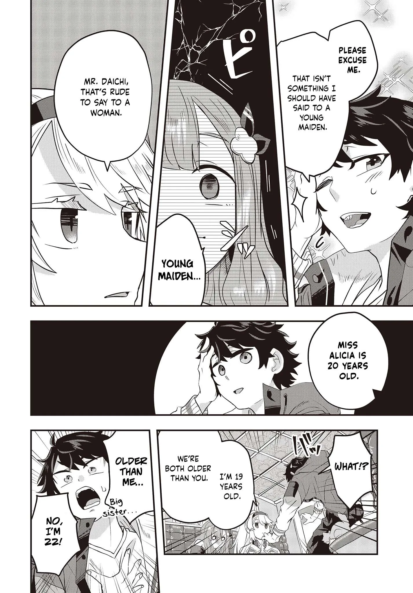 Muteki Shounin no Isekai Nariagari Monogatari ~Gendai no Seihin o Jizai ni Toriyoseru Sukiru ga Aru Node Isekai de wa Rakushoudesu~ Chapter 4 page 8