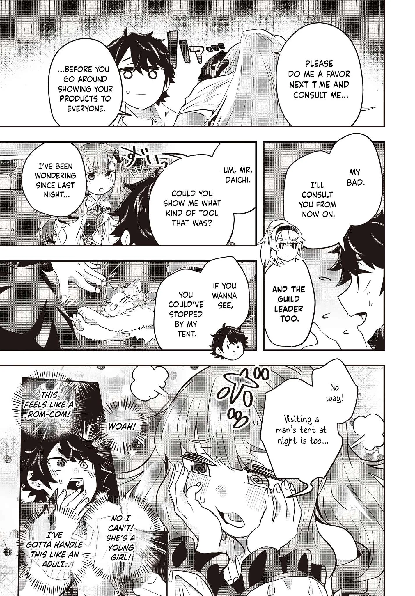 Muteki Shounin no Isekai Nariagari Monogatari ~Gendai no Seihin o Jizai ni Toriyoseru Sukiru ga Aru Node Isekai de wa Rakushoudesu~ Chapter 4 page 7
