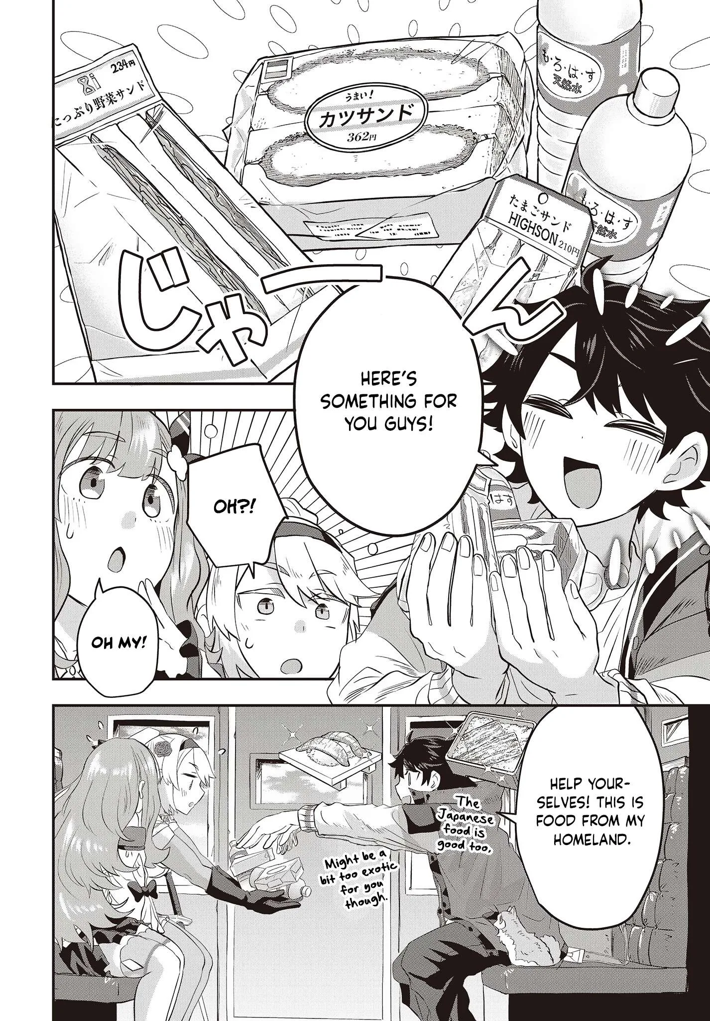 Muteki Shounin no Isekai Nariagari Monogatari ~Gendai no Seihin o Jizai ni Toriyoseru Sukiru ga Aru Node Isekai de wa Rakushoudesu~ Chapter 4 page 14