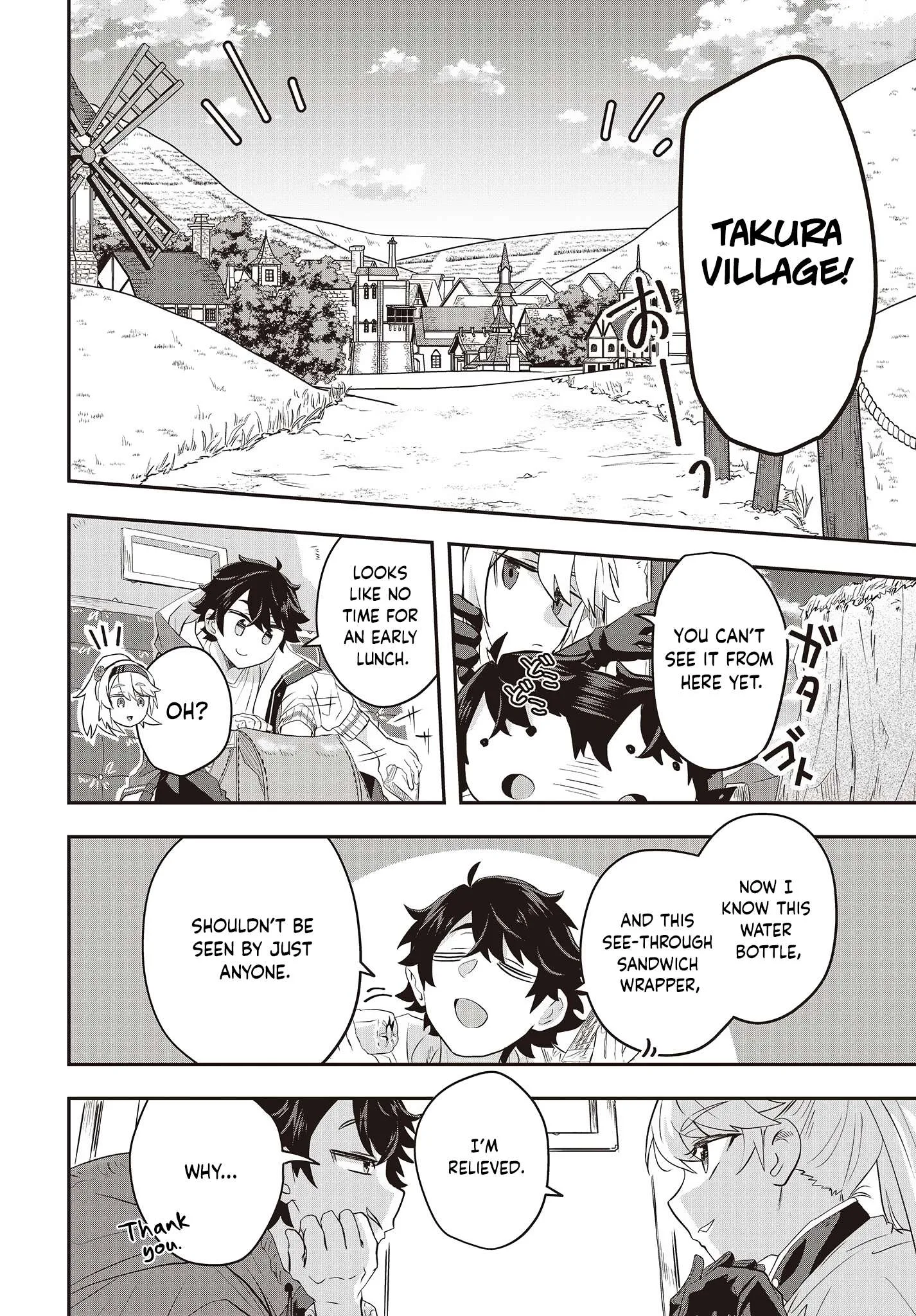 Muteki Shounin no Isekai Nariagari Monogatari ~Gendai no Seihin o Jizai ni Toriyoseru Sukiru ga Aru Node Isekai de wa Rakushoudesu~ Chapter 4 page 16