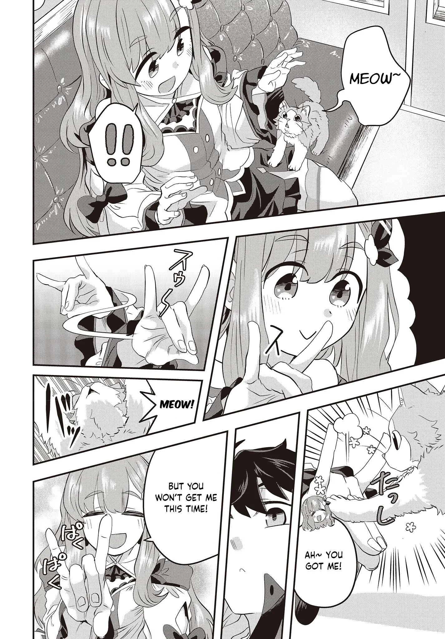 Muteki Shounin no Isekai Nariagari Monogatari ~Gendai no Seihin o Jizai ni Toriyoseru Sukiru ga Aru Node Isekai de wa Rakushoudesu~ Chapter 4 page 20