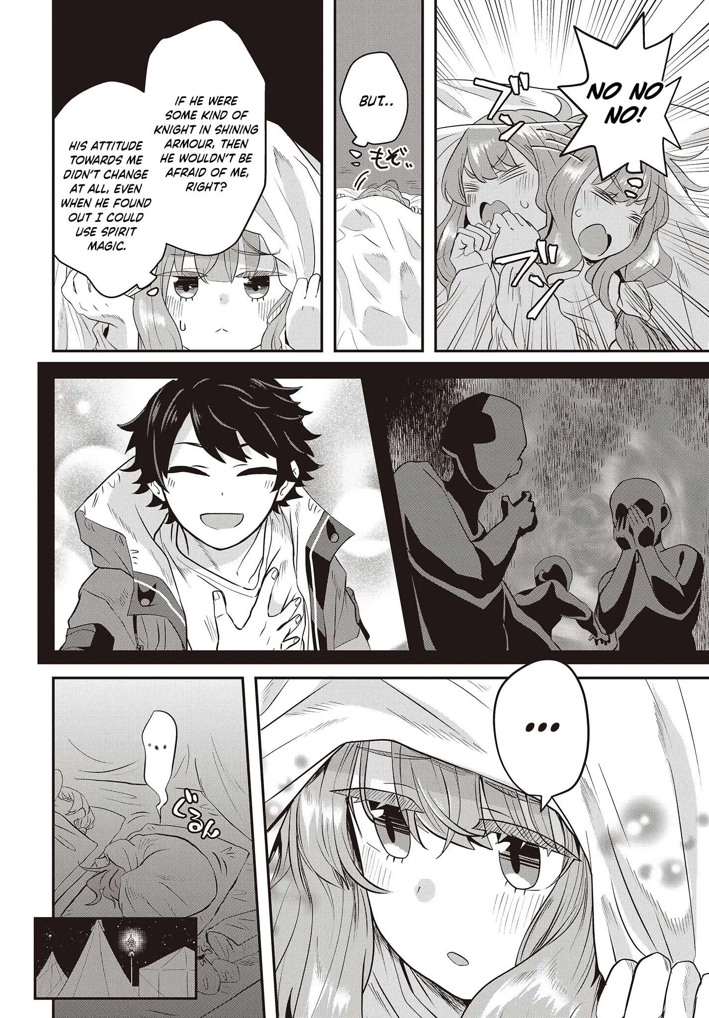 Muteki Shounin no Isekai Nariagari Monogatari ~Gendai no Seihin o Jizai ni Toriyoseru Sukiru ga Aru Node Isekai de wa Rakushoudesu~ Chapter 4 page 4