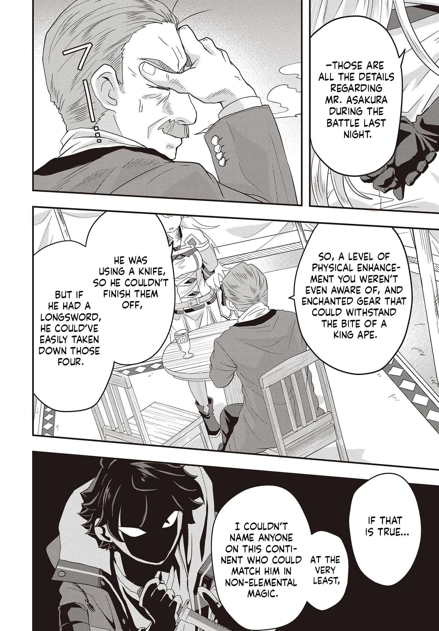 Muteki Shounin no Isekai Nariagari Monogatari ~Gendai no Seihin o Jizai ni Toriyoseru Sukiru ga Aru Node Isekai de wa Rakushoudesu~ Chapter 5 page 12
