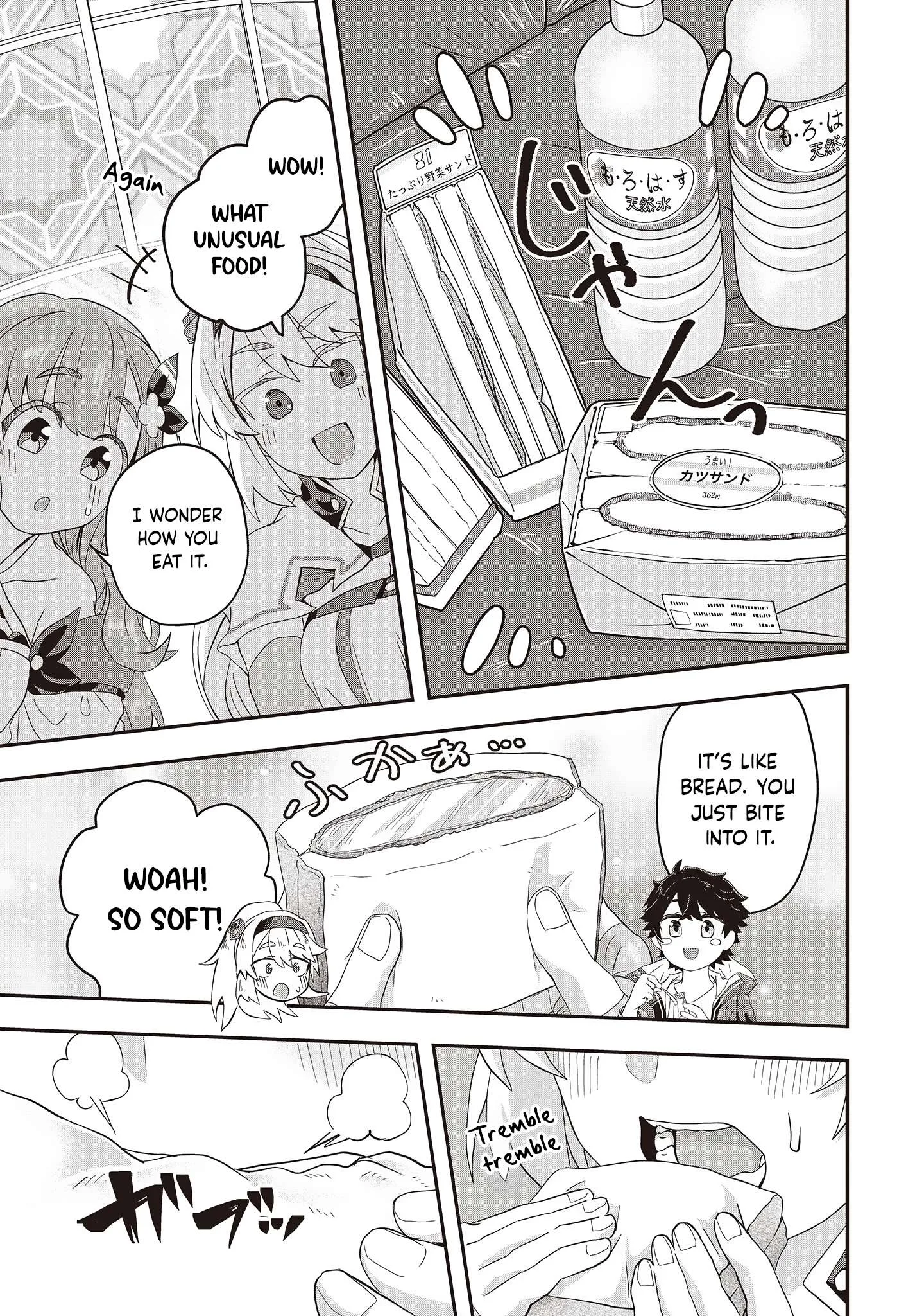 Muteki Shounin no Isekai Nariagari Monogatari ~Gendai no Seihin o Jizai ni Toriyoseru Sukiru ga Aru Node Isekai de wa Rakushoudesu~ Chapter 5 page 3