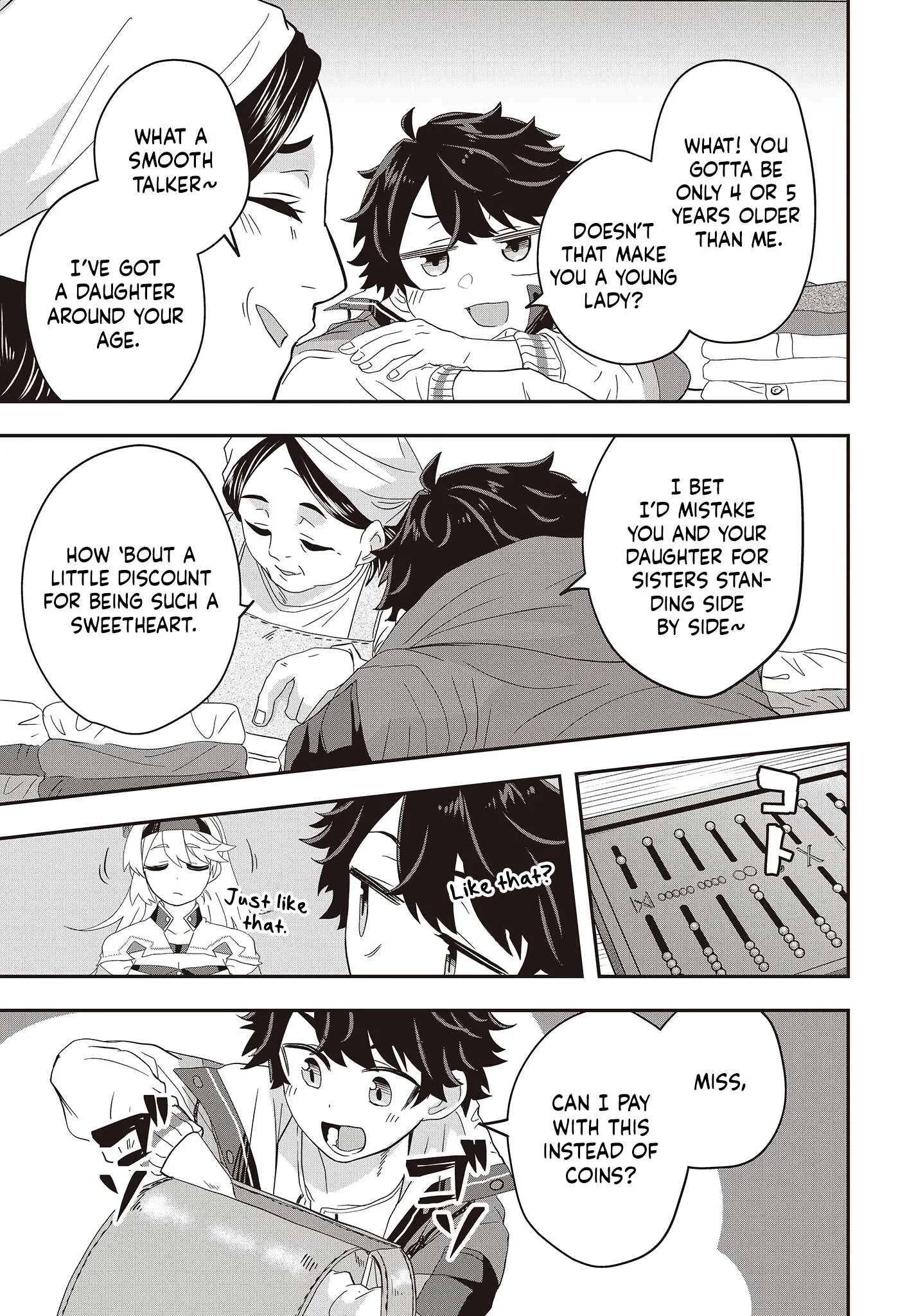 Muteki Shounin no Isekai Nariagari Monogatari ~Gendai no Seihin o Jizai ni Toriyoseru Sukiru ga Aru Node Isekai de wa Rakushoudesu~ Chapter 5 page 19