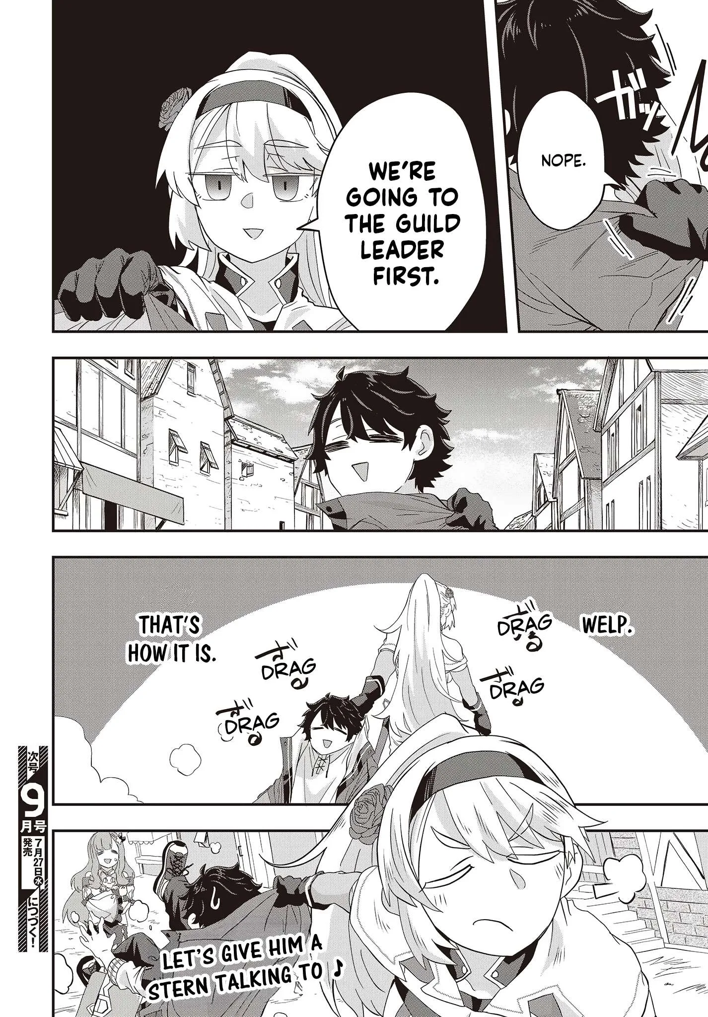 Muteki Shounin no Isekai Nariagari Monogatari ~Gendai no Seihin o Jizai ni Toriyoseru Sukiru ga Aru Node Isekai de wa Rakushoudesu~ Chapter 5 page 22