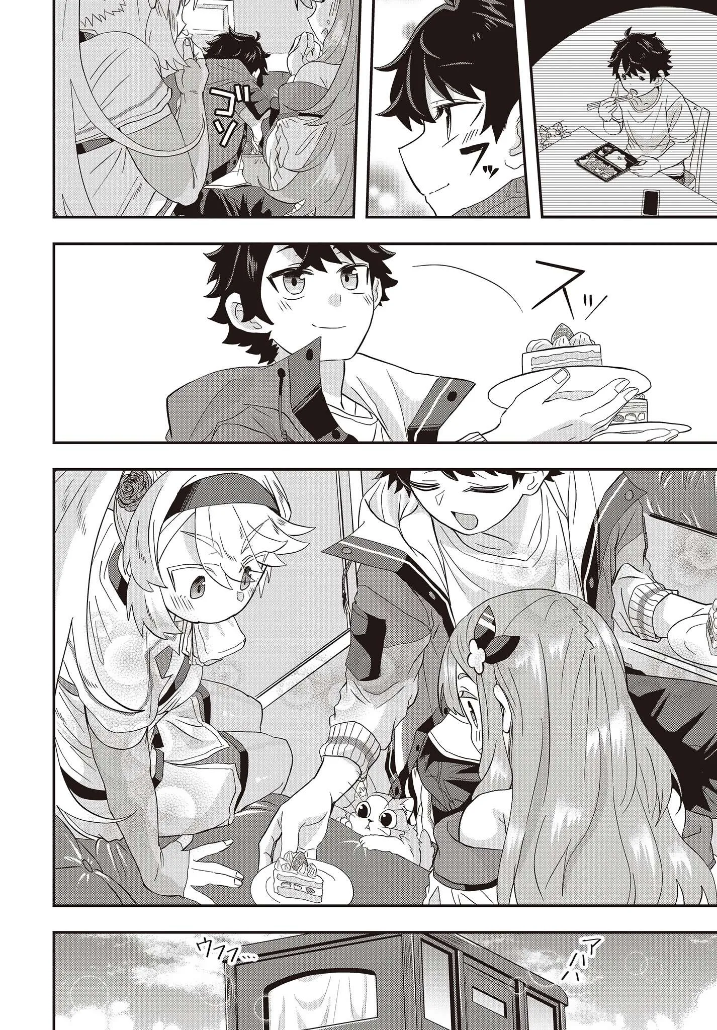 Muteki Shounin no Isekai Nariagari Monogatari ~Gendai no Seihin o Jizai ni Toriyoseru Sukiru ga Aru Node Isekai de wa Rakushoudesu~ Chapter 5 page 10