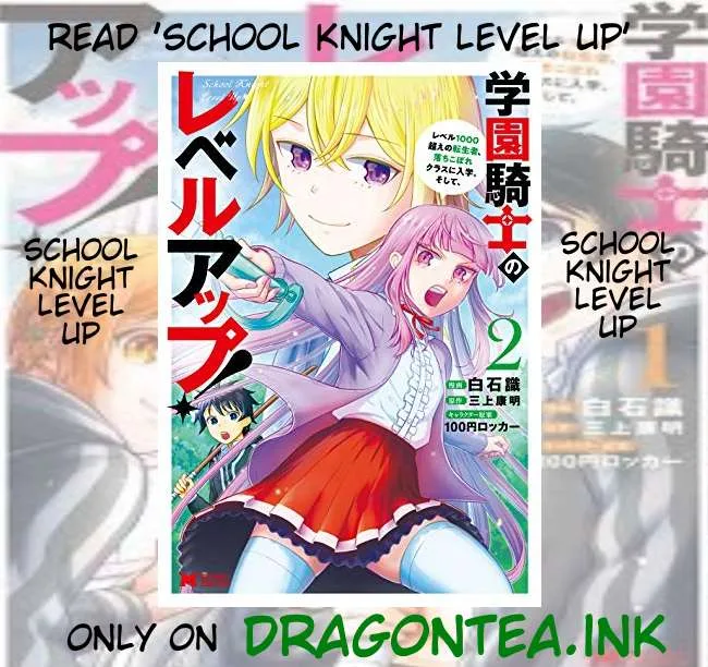 Muteki Shounin no Isekai Nariagari Monogatari ~Gendai no Seihin o Jizai ni Toriyoseru Sukiru ga Aru Node Isekai de wa Rakushoudesu~ Chapter 6.1 page 2