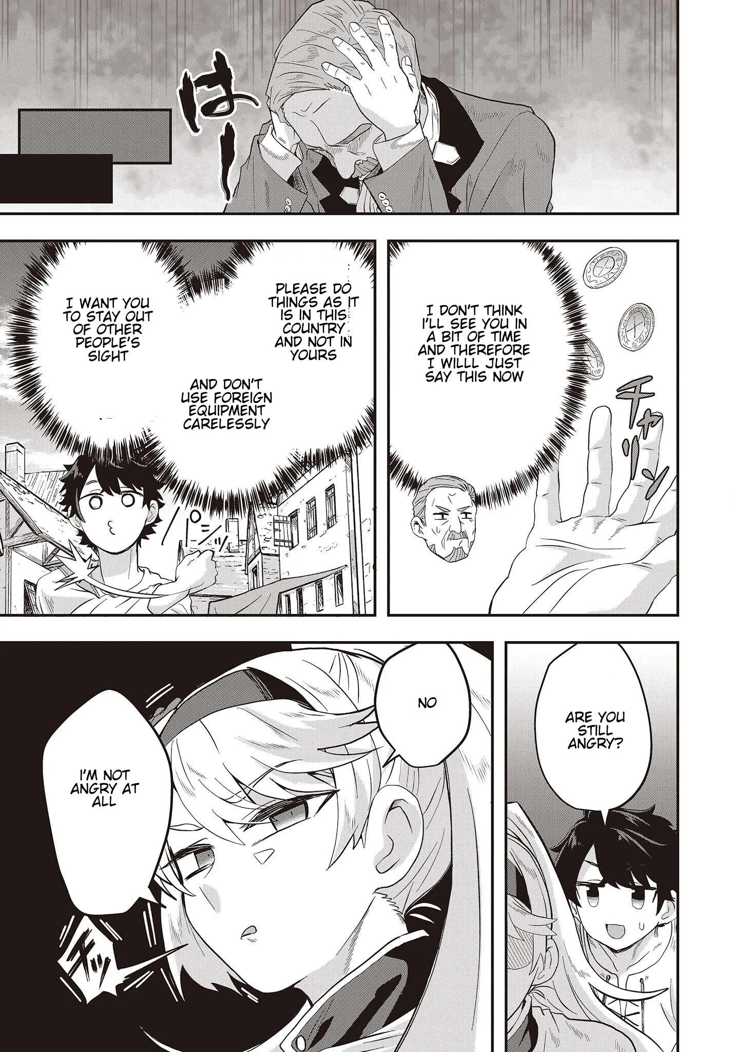 Muteki Shounin no Isekai Nariagari Monogatari ~Gendai no Seihin o Jizai ni Toriyoseru Sukiru ga Aru Node Isekai de wa Rakushoudesu~ Chapter 6.1 page 5