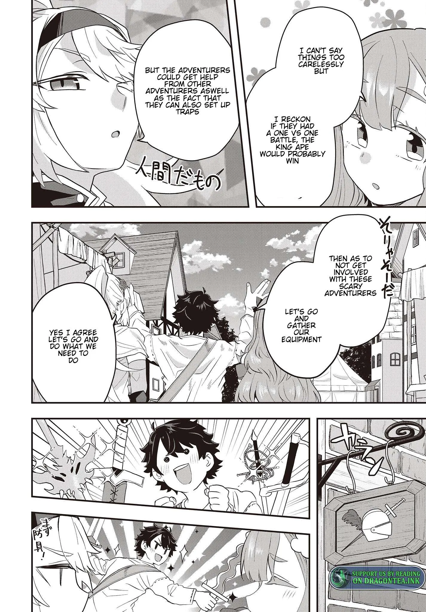 Muteki Shounin no Isekai Nariagari Monogatari ~Gendai no Seihin o Jizai ni Toriyoseru Sukiru ga Aru Node Isekai de wa Rakushoudesu~ Chapter 6.2 page 3