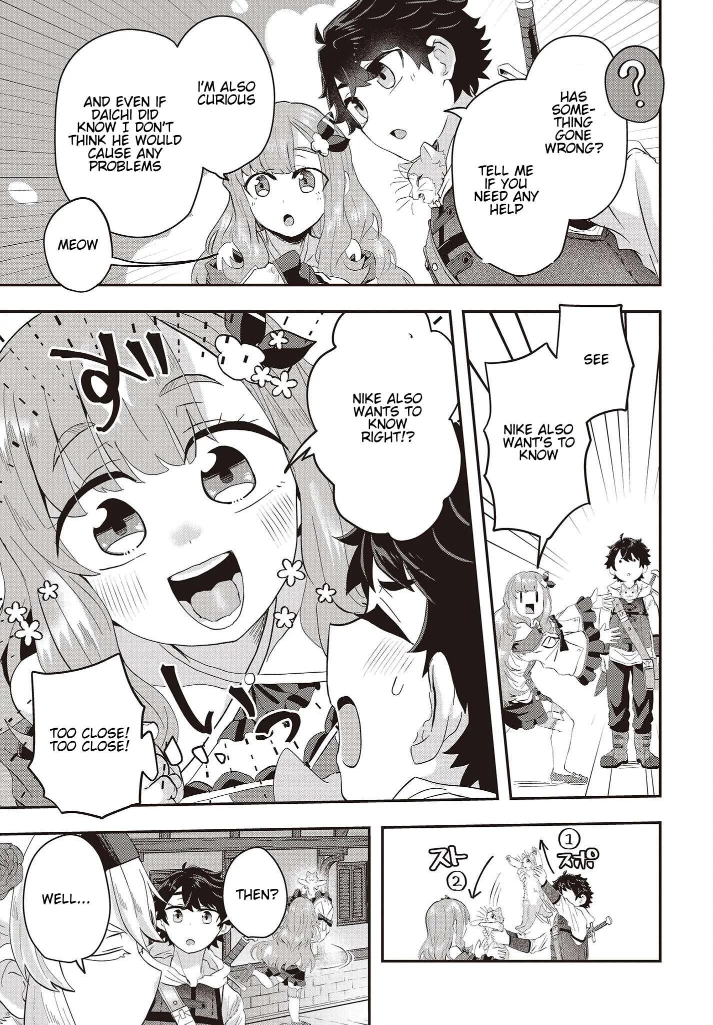 Muteki Shounin no Isekai Nariagari Monogatari ~Gendai no Seihin o Jizai ni Toriyoseru Sukiru ga Aru Node Isekai de wa Rakushoudesu~ Chapter 6.3 page 3