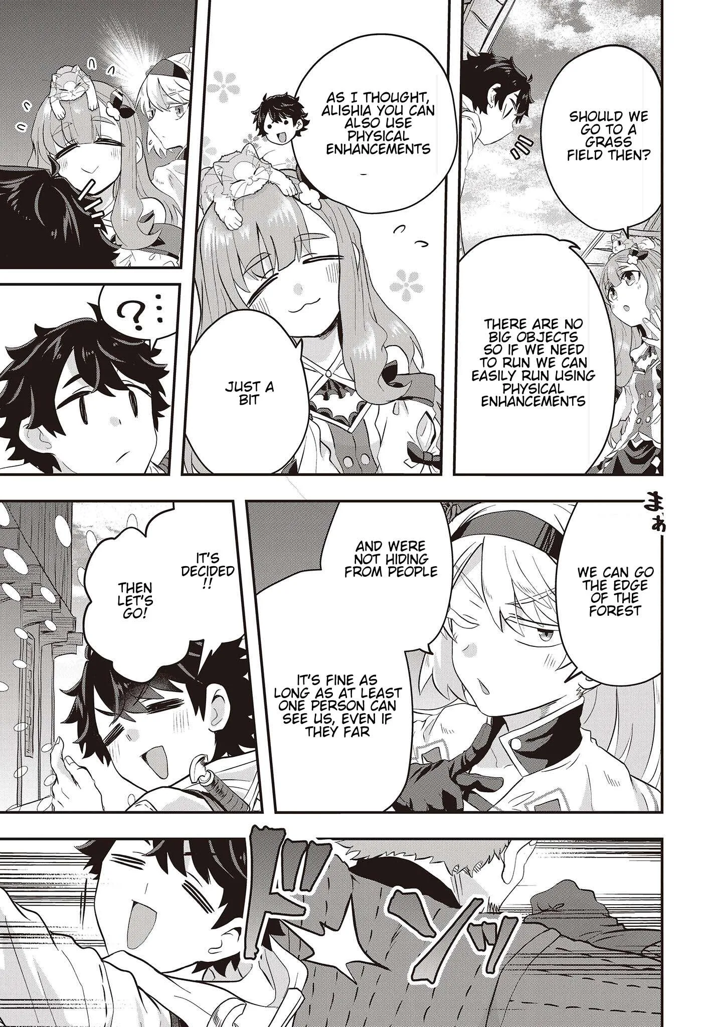 Muteki Shounin no Isekai Nariagari Monogatari ~Gendai no Seihin o Jizai ni Toriyoseru Sukiru ga Aru Node Isekai de wa Rakushoudesu~ Chapter 6.3 page 7
