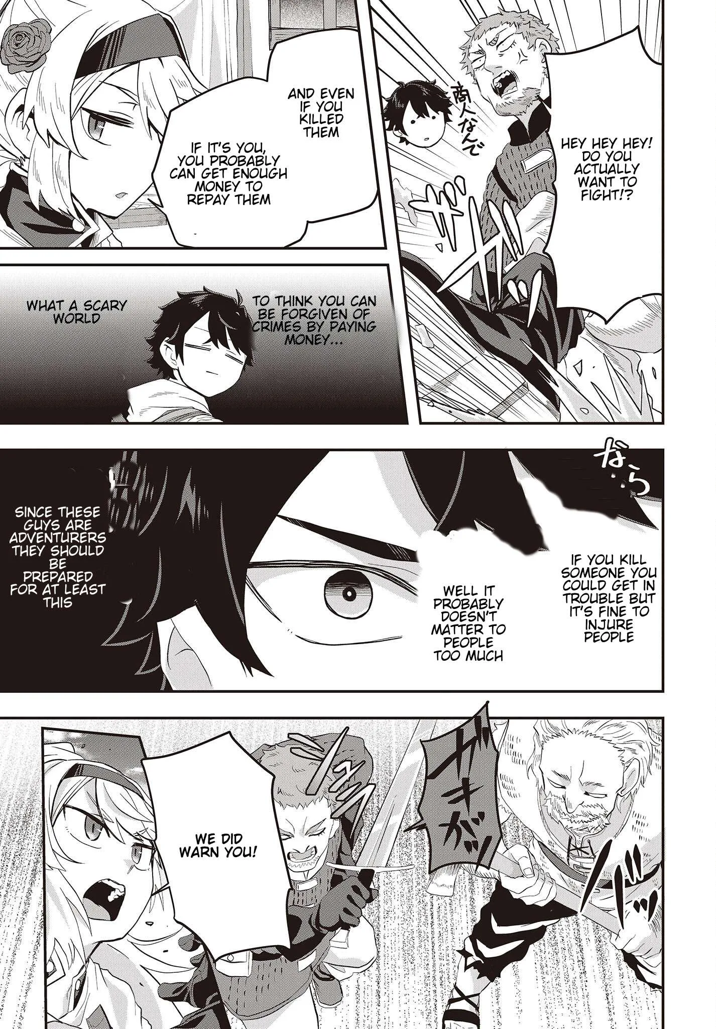 Muteki Shounin no Isekai Nariagari Monogatari ~Gendai no Seihin o Jizai ni Toriyoseru Sukiru ga Aru Node Isekai de wa Rakushoudesu~ Chapter 6.3 page 11
