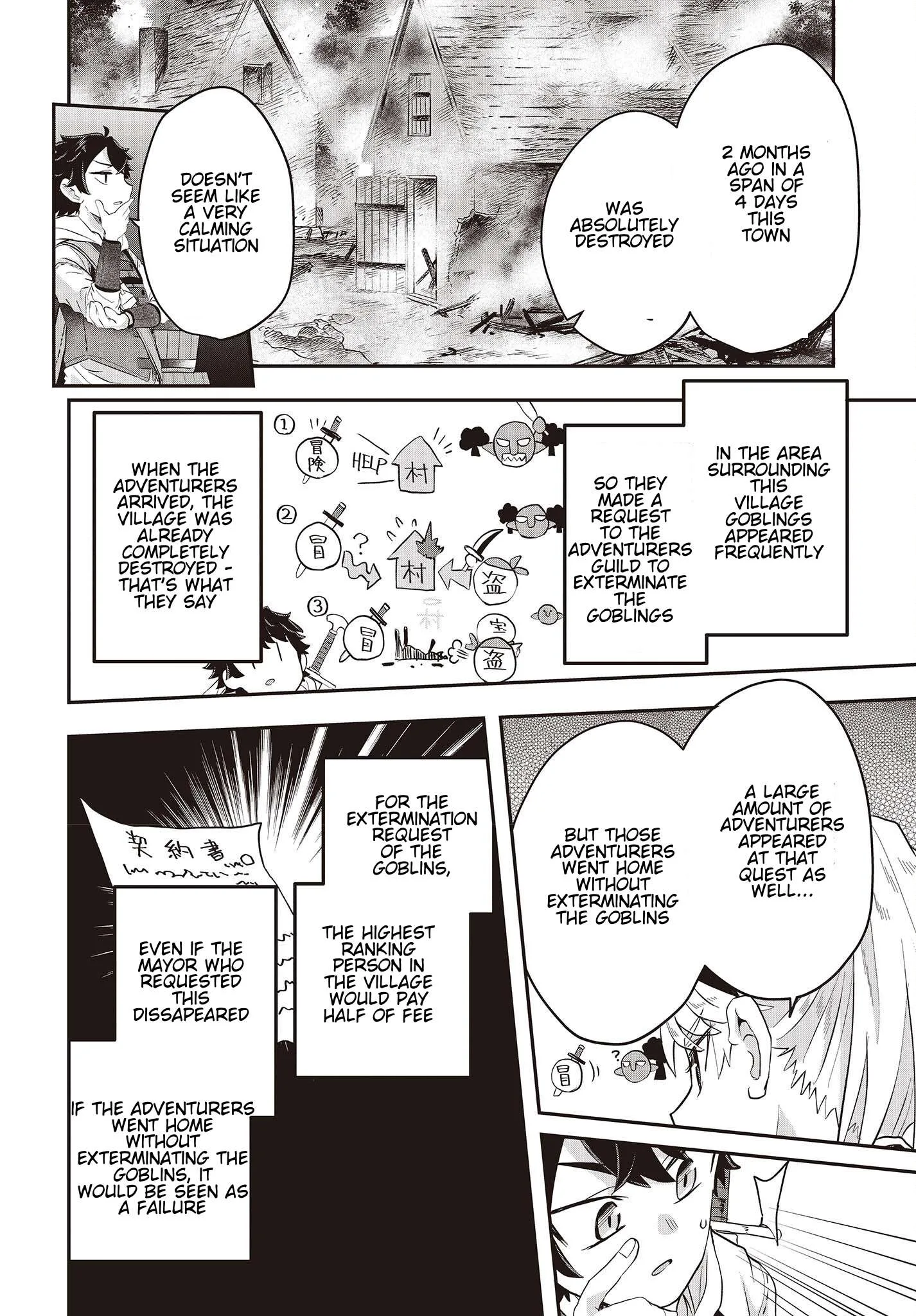 Muteki Shounin no Isekai Nariagari Monogatari ~Gendai no Seihin o Jizai ni Toriyoseru Sukiru ga Aru Node Isekai de wa Rakushoudesu~ Chapter 6.3 page 4