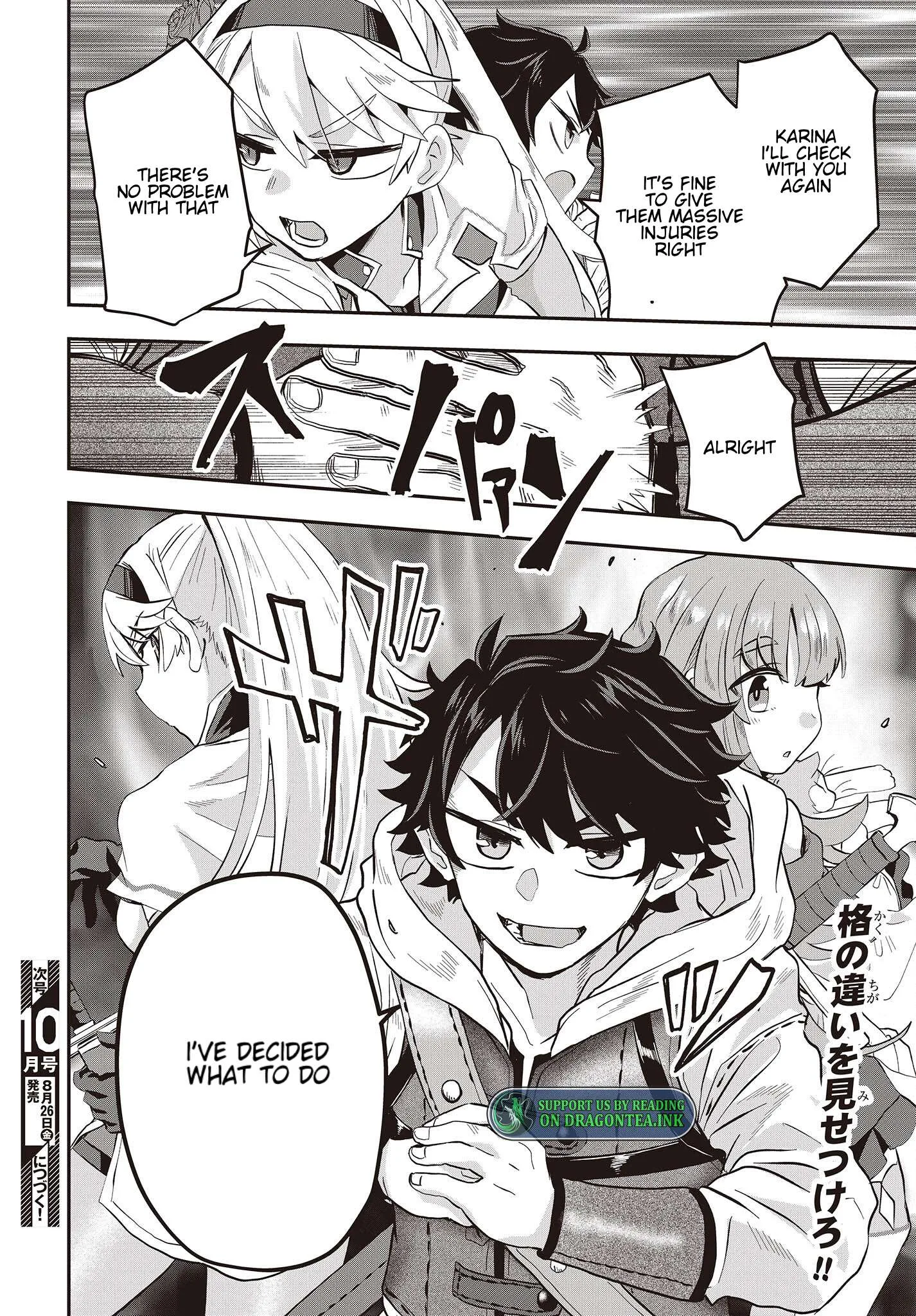 Muteki Shounin no Isekai Nariagari Monogatari ~Gendai no Seihin o Jizai ni Toriyoseru Sukiru ga Aru Node Isekai de wa Rakushoudesu~ Chapter 6.3 page 12