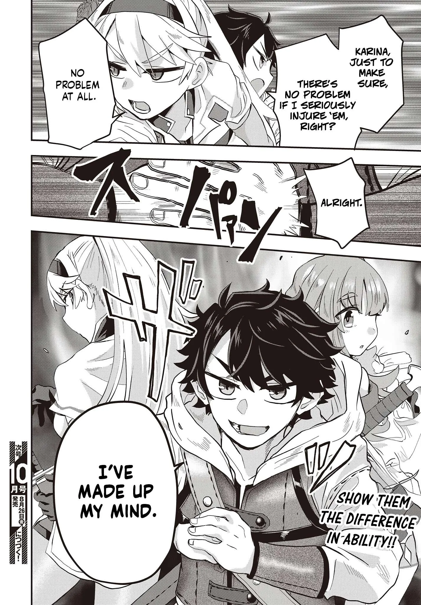 Muteki Shounin no Isekai Nariagari Monogatari ~Gendai no Seihin o Jizai ni Toriyoseru Sukiru ga Aru Node Isekai de wa Rakushoudesu~ Chapter 6 page 28
