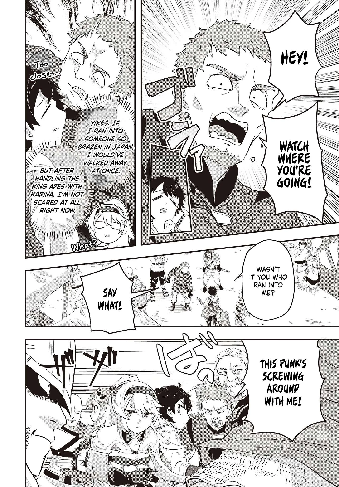 Muteki Shounin no Isekai Nariagari Monogatari ~Gendai no Seihin o Jizai ni Toriyoseru Sukiru ga Aru Node Isekai de wa Rakushoudesu~ Chapter 6 page 24
