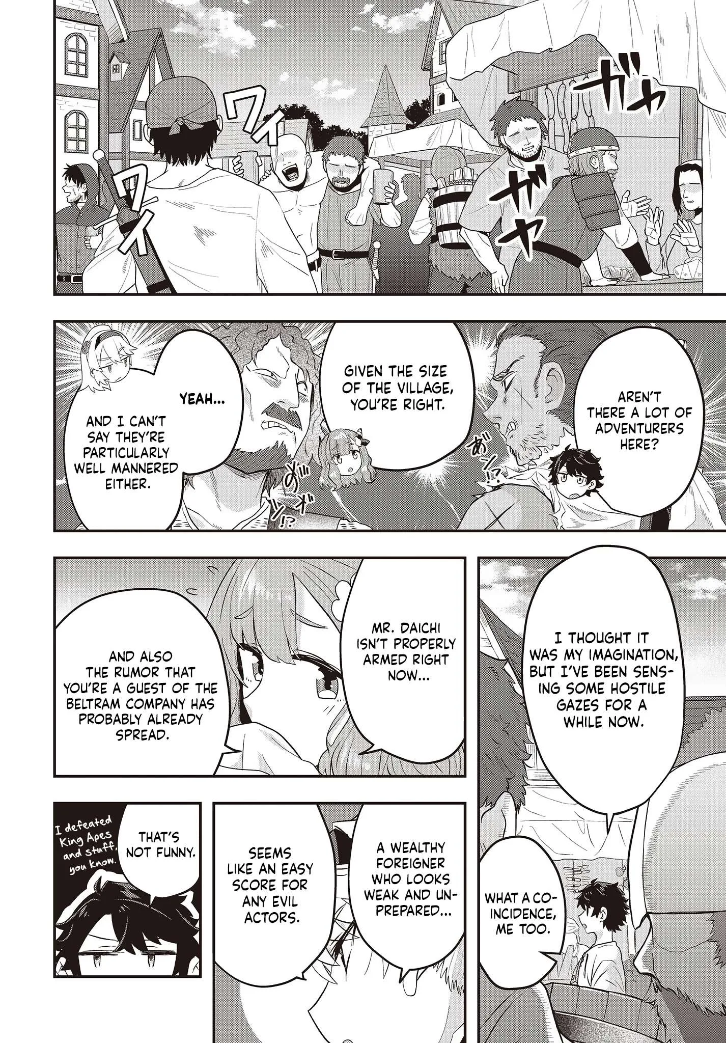 Muteki Shounin no Isekai Nariagari Monogatari ~Gendai no Seihin o Jizai ni Toriyoseru Sukiru ga Aru Node Isekai de wa Rakushoudesu~ Chapter 6 page 8