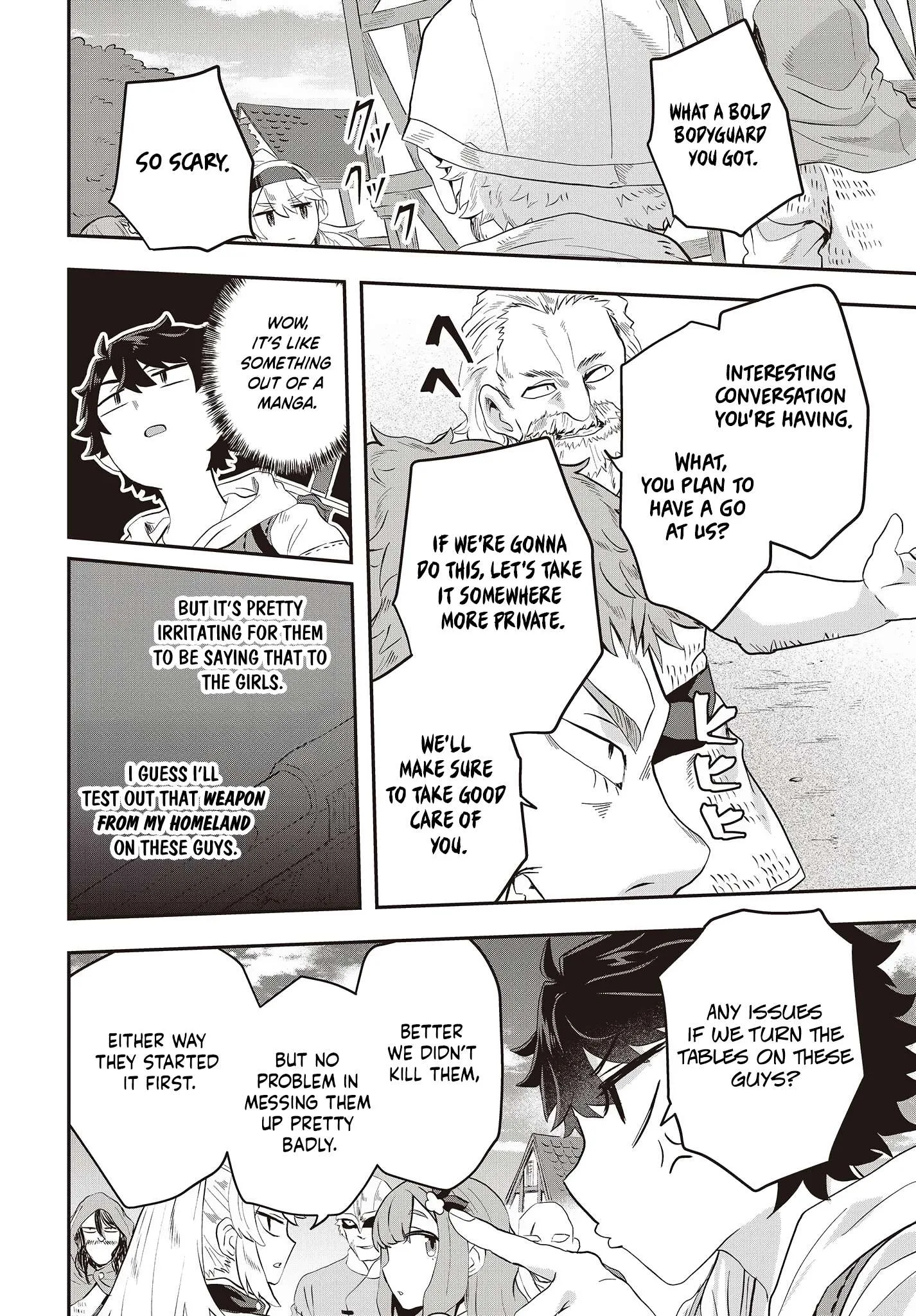 Muteki Shounin no Isekai Nariagari Monogatari ~Gendai no Seihin o Jizai ni Toriyoseru Sukiru ga Aru Node Isekai de wa Rakushoudesu~ Chapter 6 page 26