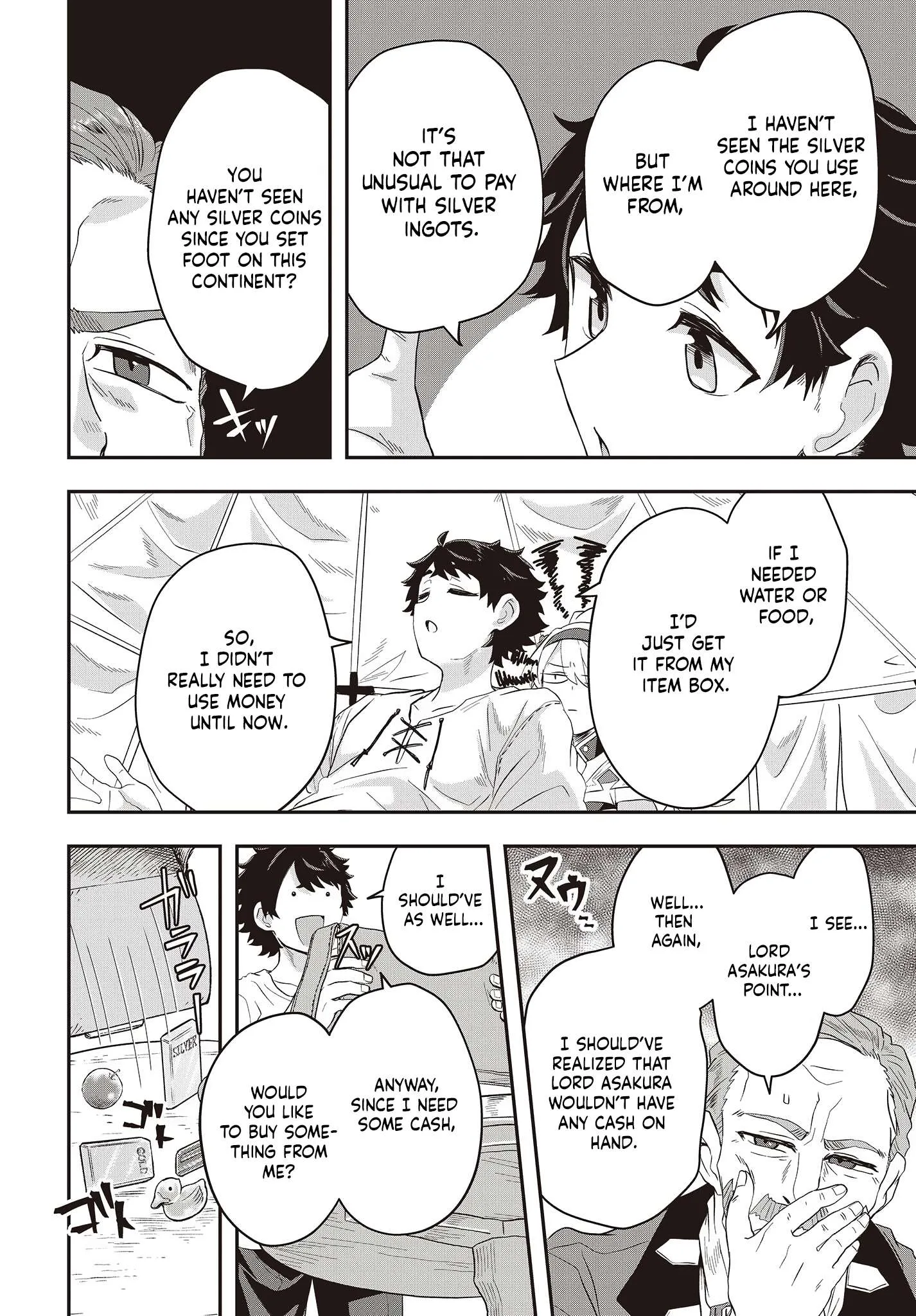 Muteki Shounin no Isekai Nariagari Monogatari ~Gendai no Seihin o Jizai ni Toriyoseru Sukiru ga Aru Node Isekai de wa Rakushoudesu~ Chapter 6 page 2