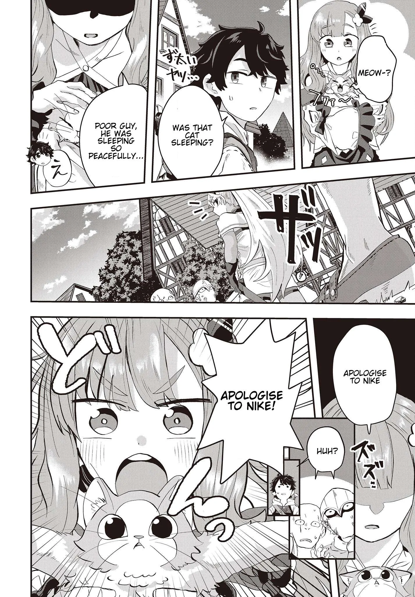 Muteki Shounin no Isekai Nariagari Monogatari ~Gendai no Seihin o Jizai ni Toriyoseru Sukiru ga Aru Node Isekai de wa Rakushoudesu~ Chapter 7.1 page 10