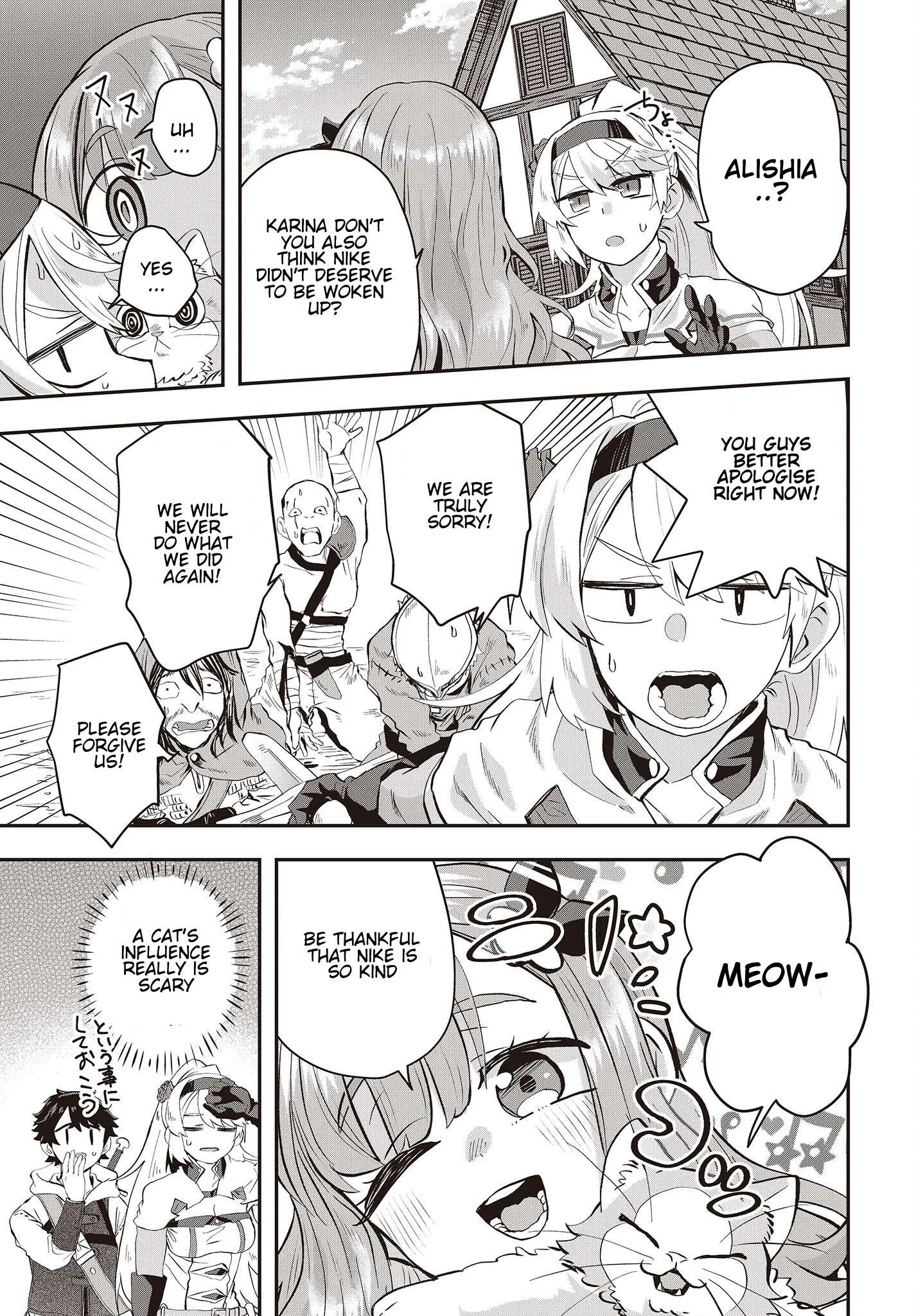 Muteki Shounin no Isekai Nariagari Monogatari ~Gendai no Seihin o Jizai ni Toriyoseru Sukiru ga Aru Node Isekai de wa Rakushoudesu~ Chapter 7.1 page 11
