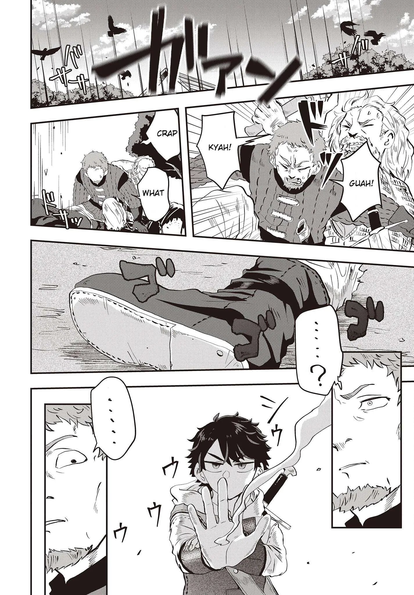 Muteki Shounin no Isekai Nariagari Monogatari ~Gendai no Seihin o Jizai ni Toriyoseru Sukiru ga Aru Node Isekai de wa Rakushoudesu~ Chapter 7.1 page 6