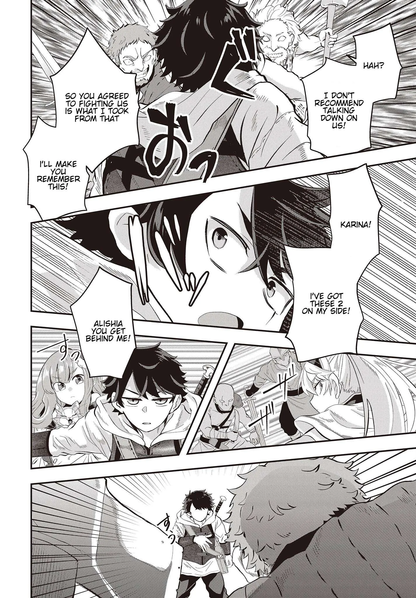 Muteki Shounin no Isekai Nariagari Monogatari ~Gendai no Seihin o Jizai ni Toriyoseru Sukiru ga Aru Node Isekai de wa Rakushoudesu~ Chapter 7.1 page 4