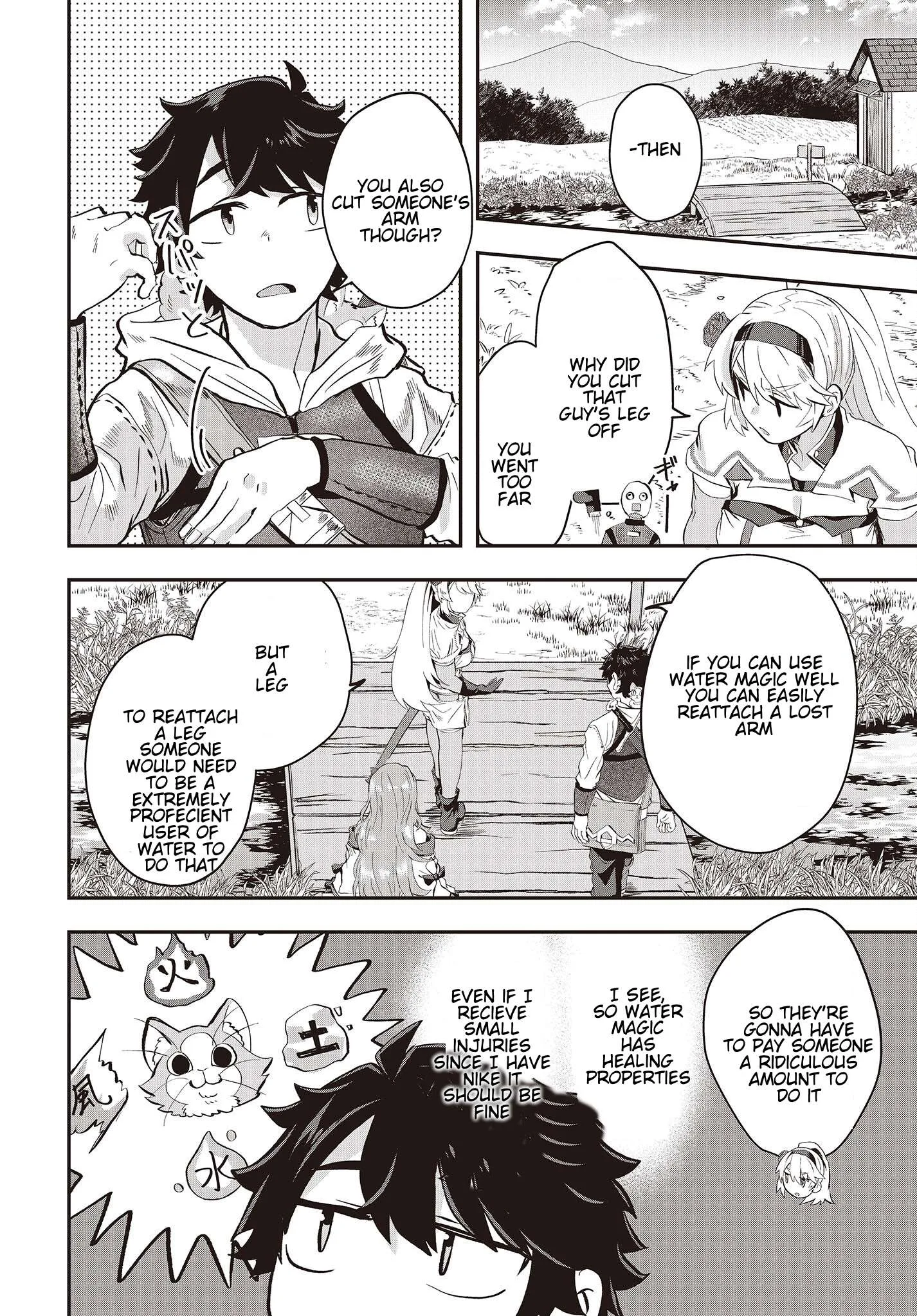 Muteki Shounin no Isekai Nariagari Monogatari ~Gendai no Seihin o Jizai ni Toriyoseru Sukiru ga Aru Node Isekai de wa Rakushoudesu~ Chapter 7.1 page 12