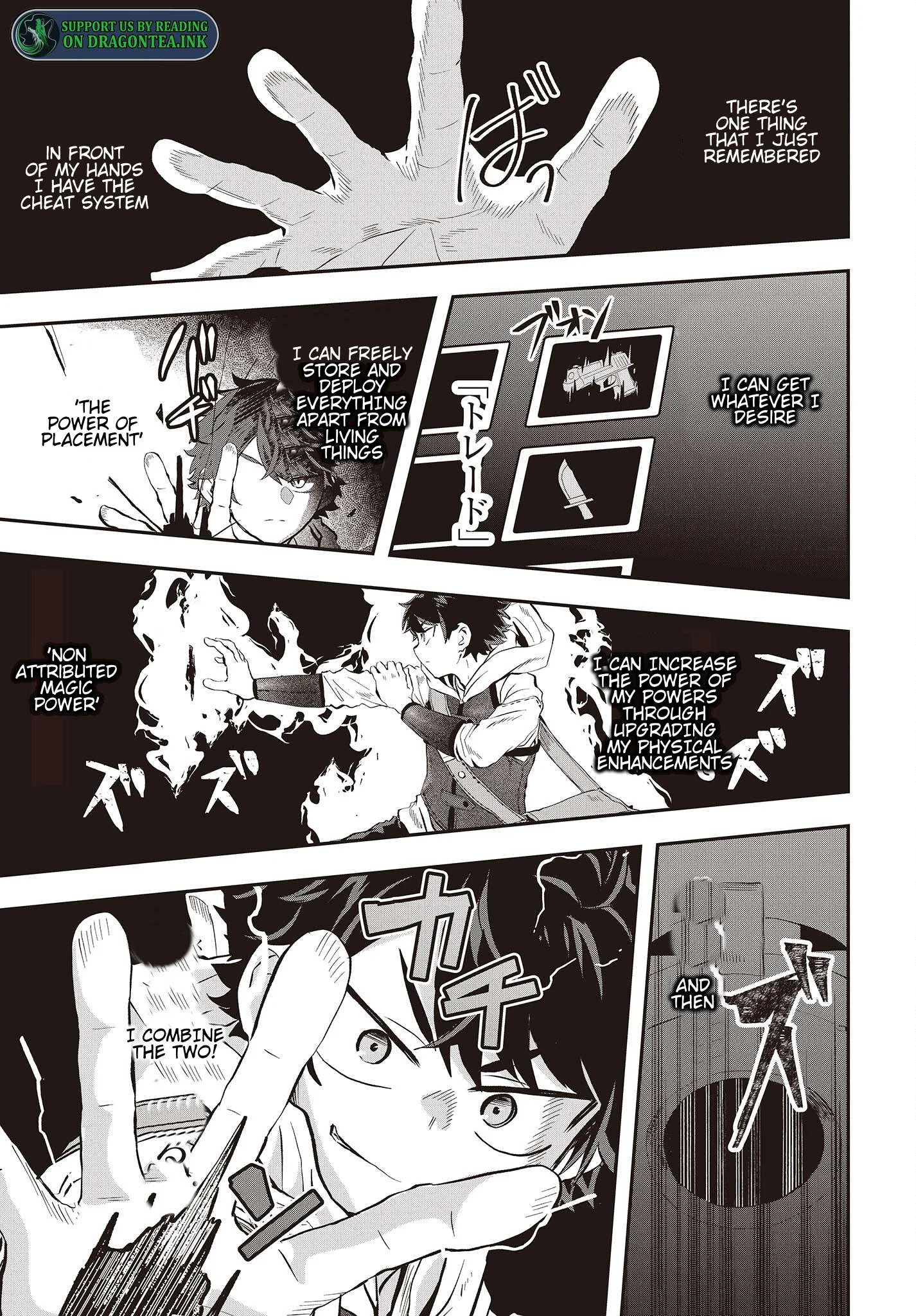 Muteki Shounin no Isekai Nariagari Monogatari ~Gendai no Seihin o Jizai ni Toriyoseru Sukiru ga Aru Node Isekai de wa Rakushoudesu~ Chapter 7.1 page 5