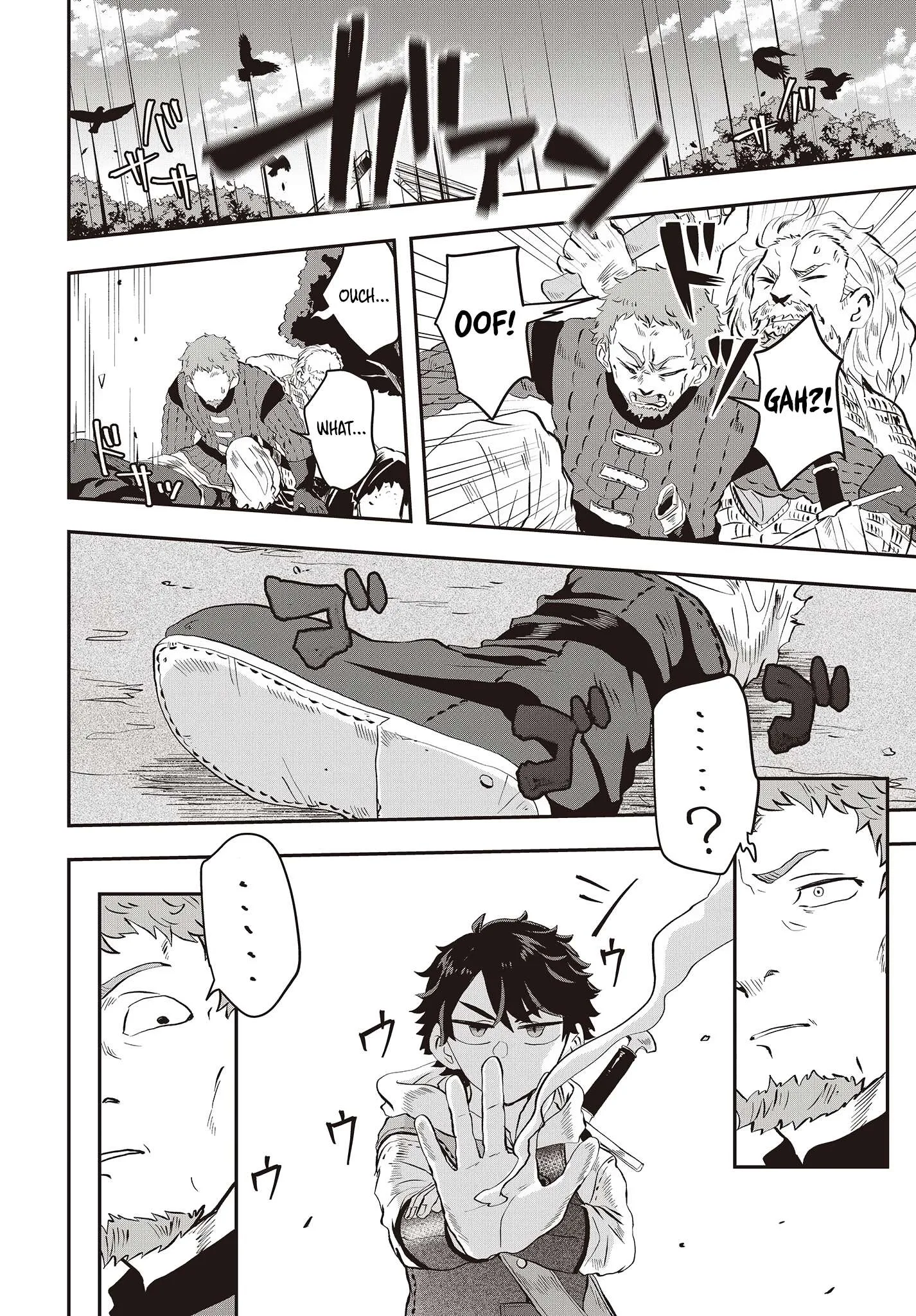 Muteki Shounin no Isekai Nariagari Monogatari ~Gendai no Seihin o Jizai ni Toriyoseru Sukiru ga Aru Node Isekai de wa Rakushoudesu~ Chapter 7 page 4