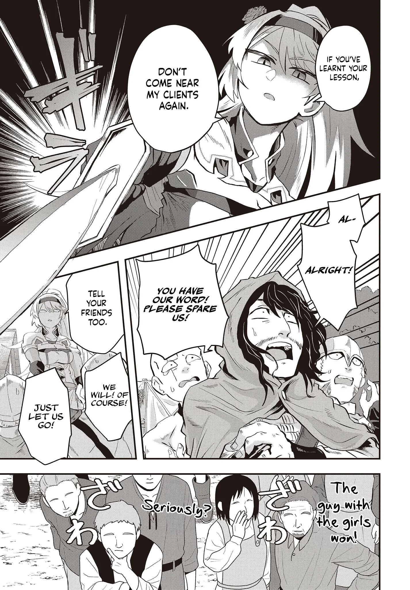 Muteki Shounin no Isekai Nariagari Monogatari ~Gendai no Seihin o Jizai ni Toriyoseru Sukiru ga Aru Node Isekai de wa Rakushoudesu~ Chapter 7 page 7