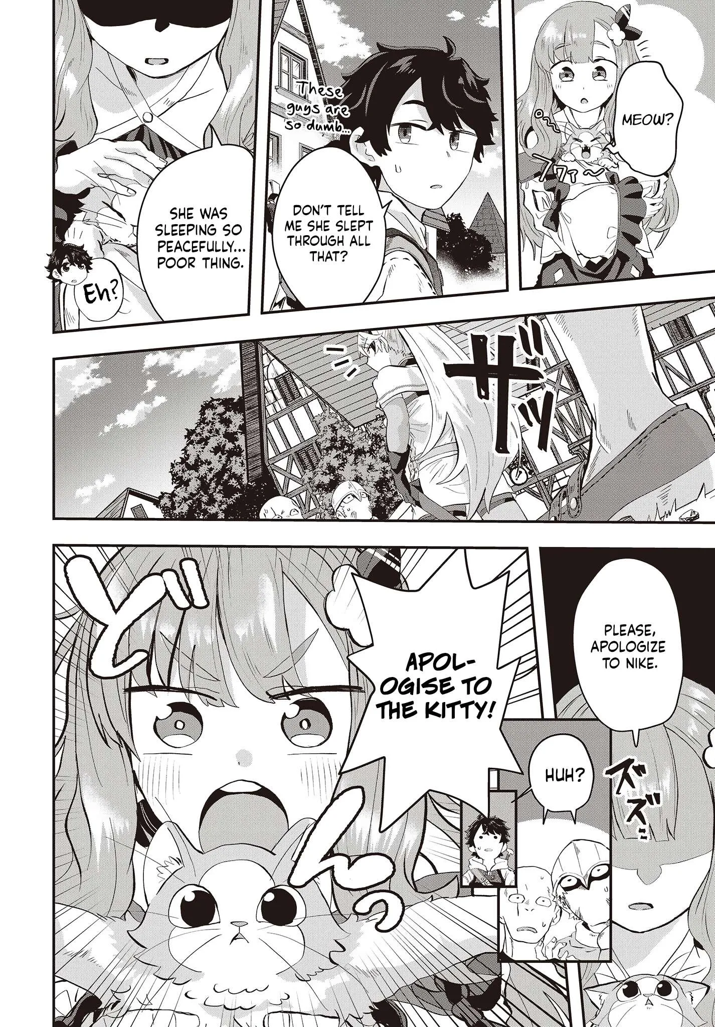 Muteki Shounin no Isekai Nariagari Monogatari ~Gendai no Seihin o Jizai ni Toriyoseru Sukiru ga Aru Node Isekai de wa Rakushoudesu~ Chapter 7 page 8
