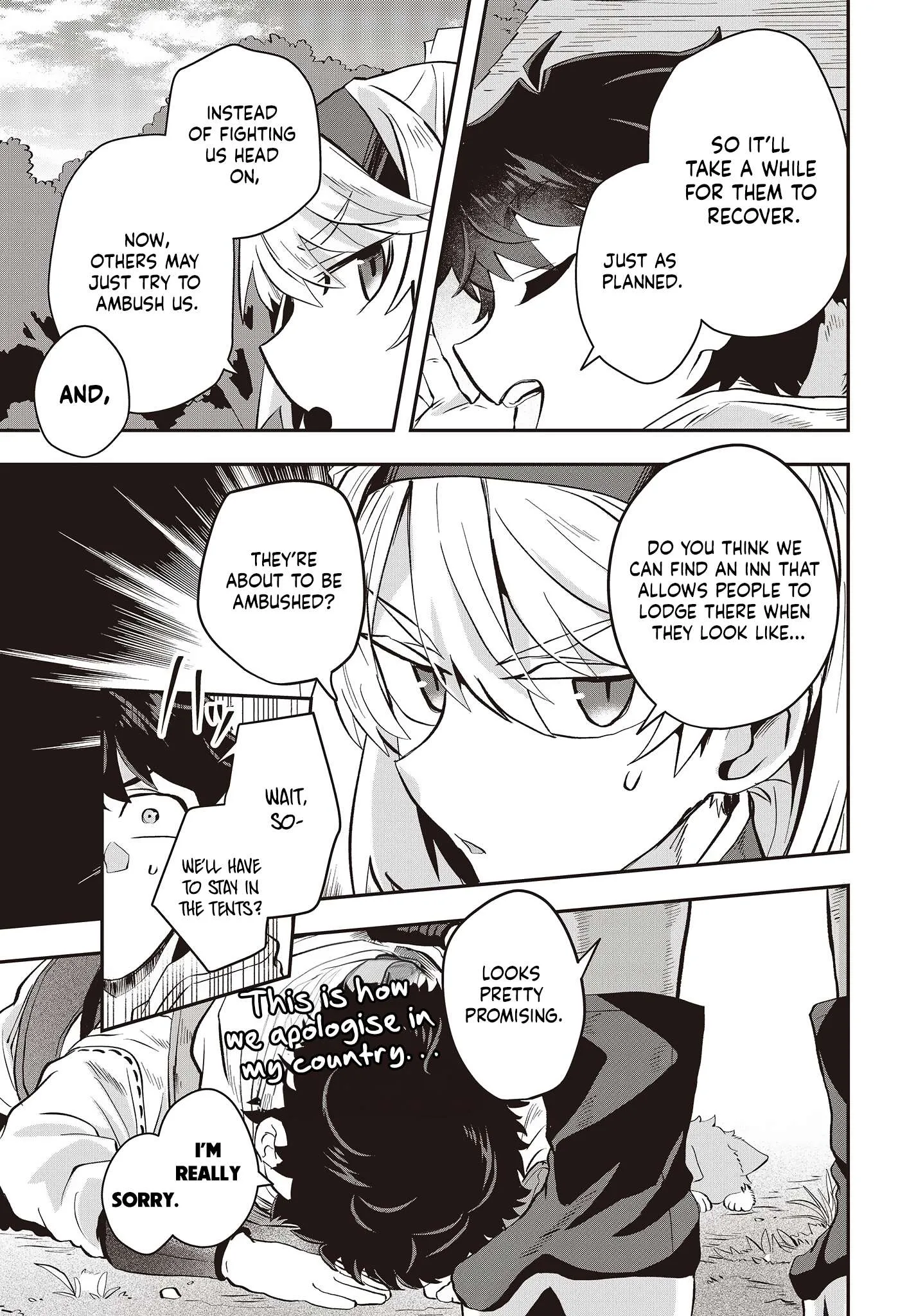 Muteki Shounin no Isekai Nariagari Monogatari ~Gendai no Seihin o Jizai ni Toriyoseru Sukiru ga Aru Node Isekai de wa Rakushoudesu~ Chapter 7 page 11