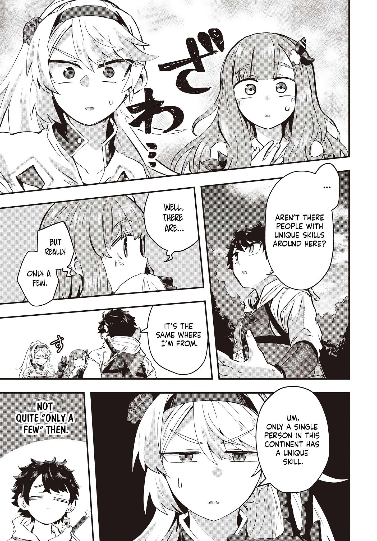 Muteki Shounin no Isekai Nariagari Monogatari ~Gendai no Seihin o Jizai ni Toriyoseru Sukiru ga Aru Node Isekai de wa Rakushoudesu~ Chapter 7 page 13