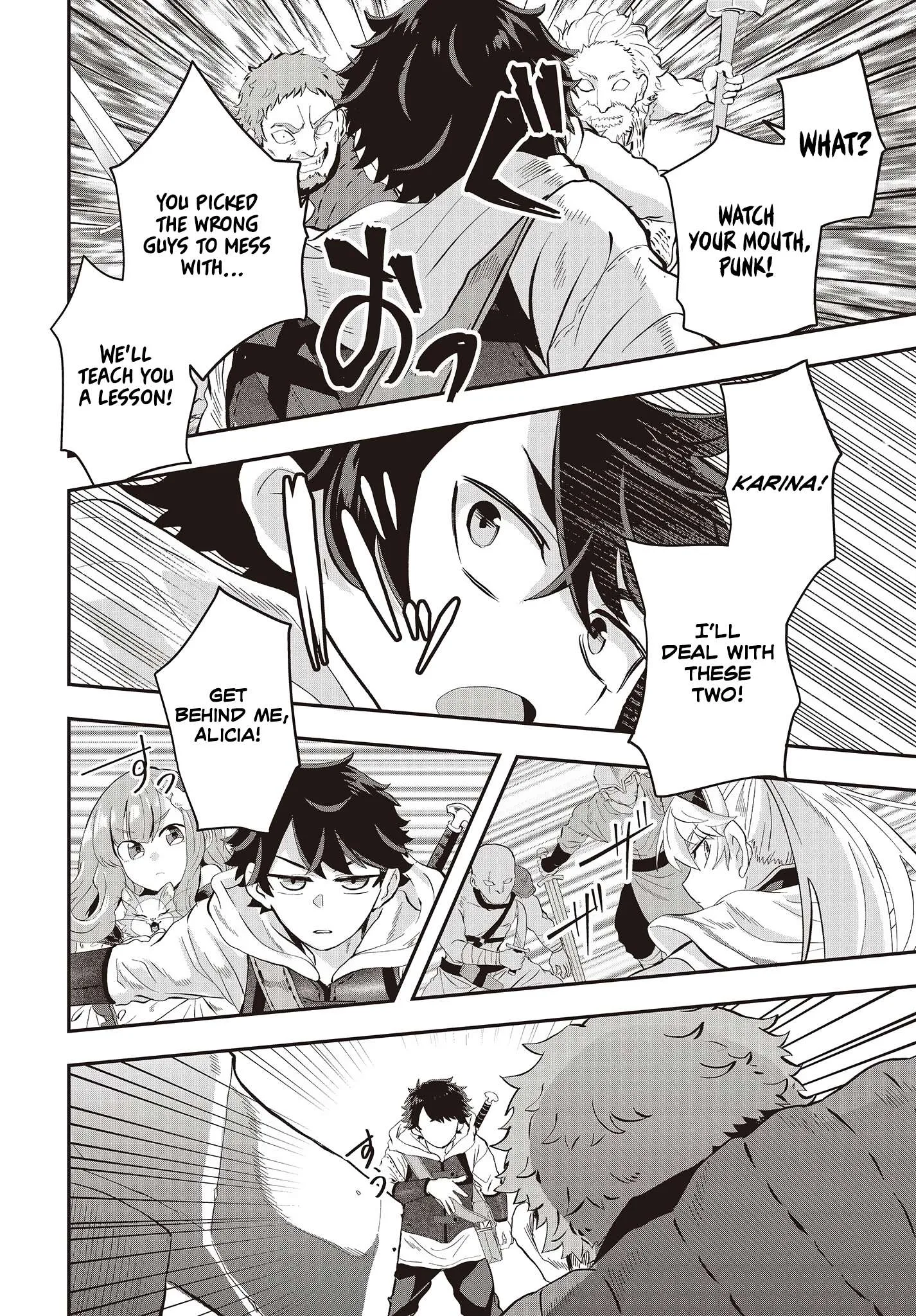 Muteki Shounin no Isekai Nariagari Monogatari ~Gendai no Seihin o Jizai ni Toriyoseru Sukiru ga Aru Node Isekai de wa Rakushoudesu~ Chapter 7 page 2