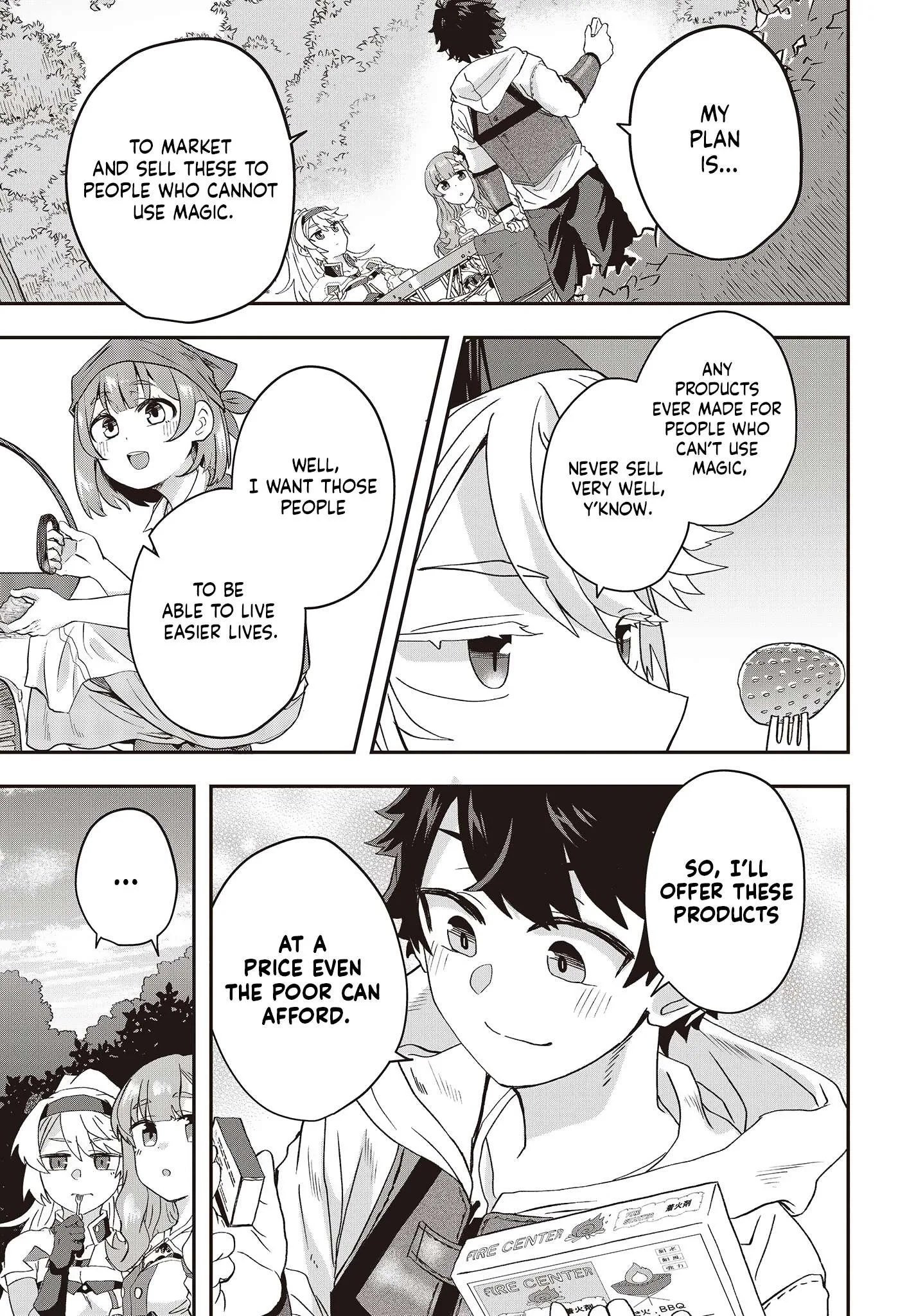 Muteki Shounin no Isekai Nariagari Monogatari ~Gendai no Seihin o Jizai ni Toriyoseru Sukiru ga Aru Node Isekai de wa Rakushoudesu~ Chapter 8 page 5
