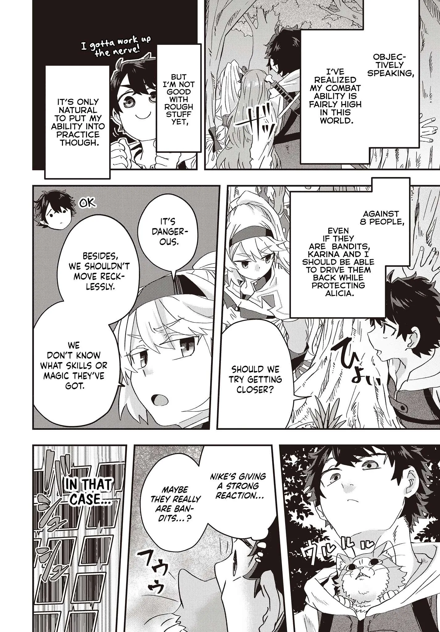 Muteki Shounin no Isekai Nariagari Monogatari ~Gendai no Seihin o Jizai ni Toriyoseru Sukiru ga Aru Node Isekai de wa Rakushoudesu~ Chapter 8 page 20