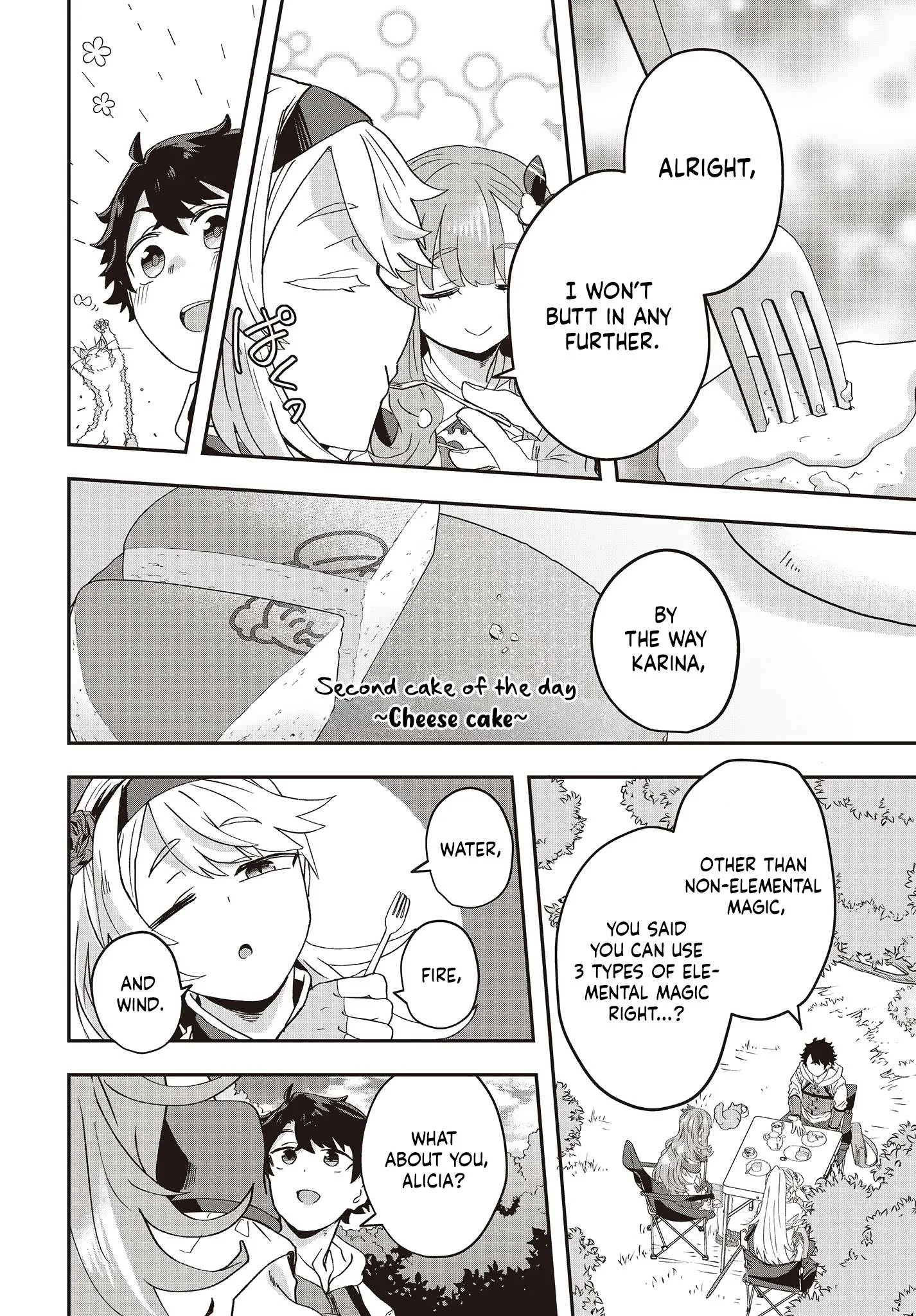 Muteki Shounin no Isekai Nariagari Monogatari ~Gendai no Seihin o Jizai ni Toriyoseru Sukiru ga Aru Node Isekai de wa Rakushoudesu~ Chapter 8 page 8