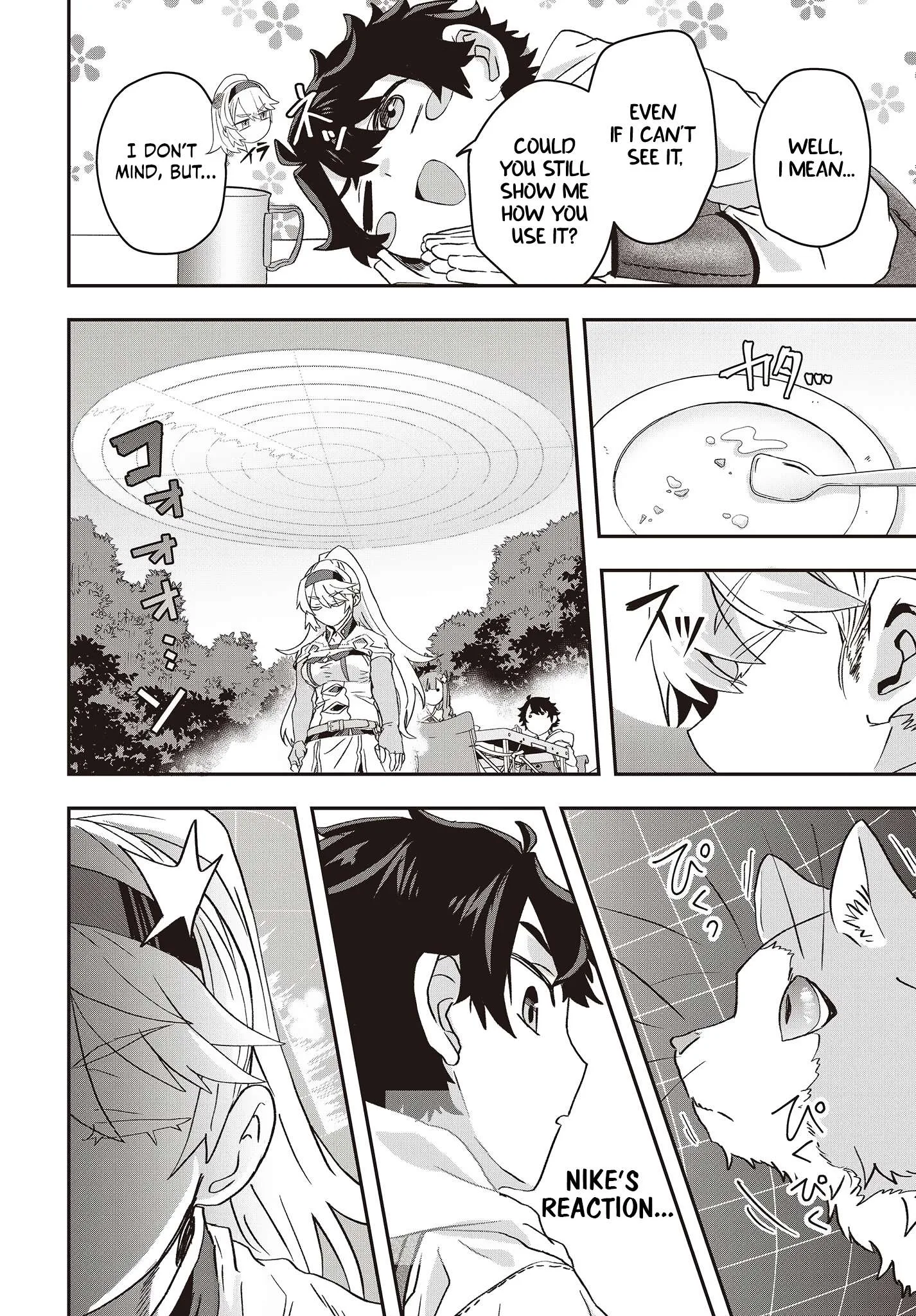 Muteki Shounin no Isekai Nariagari Monogatari ~Gendai no Seihin o Jizai ni Toriyoseru Sukiru ga Aru Node Isekai de wa Rakushoudesu~ Chapter 8 page 16
