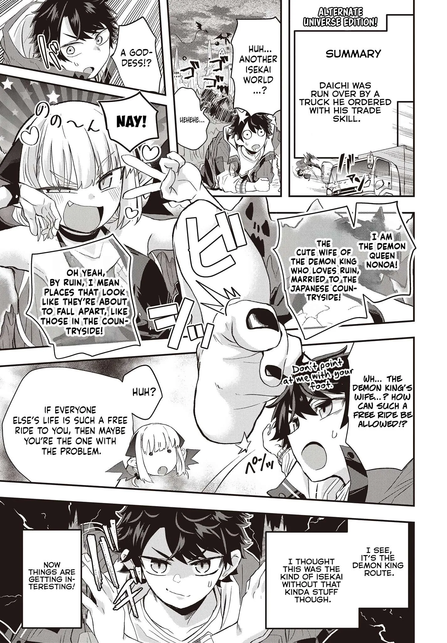 Muteki Shounin no Isekai Nariagari Monogatari ~Gendai no Seihin o Jizai ni Toriyoseru Sukiru ga Aru Node Isekai de wa Rakushoudesu~ Chapter 9.5 page 6