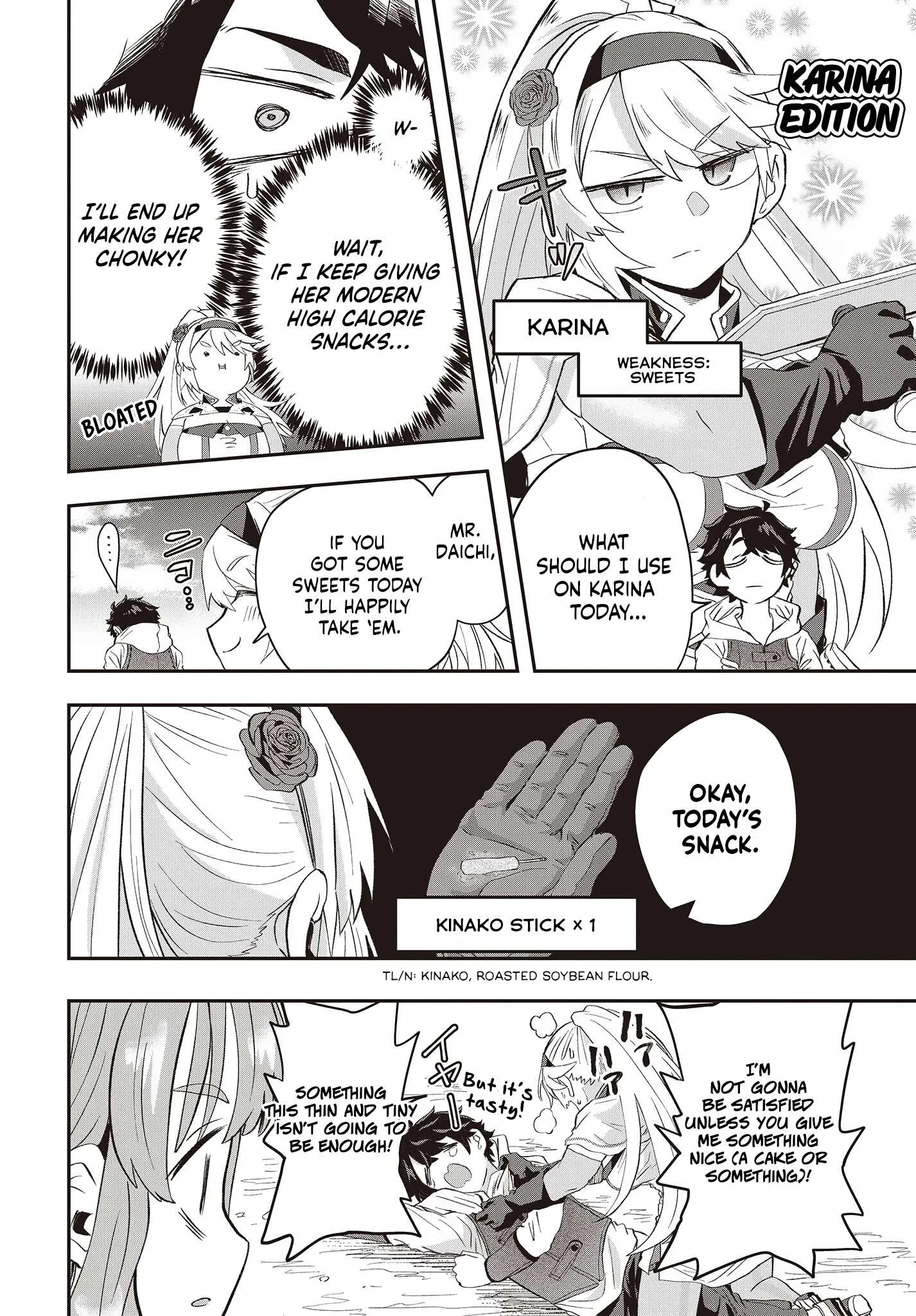 Muteki Shounin no Isekai Nariagari Monogatari ~Gendai no Seihin o Jizai ni Toriyoseru Sukiru ga Aru Node Isekai de wa Rakushoudesu~ Chapter 9.5 page 3